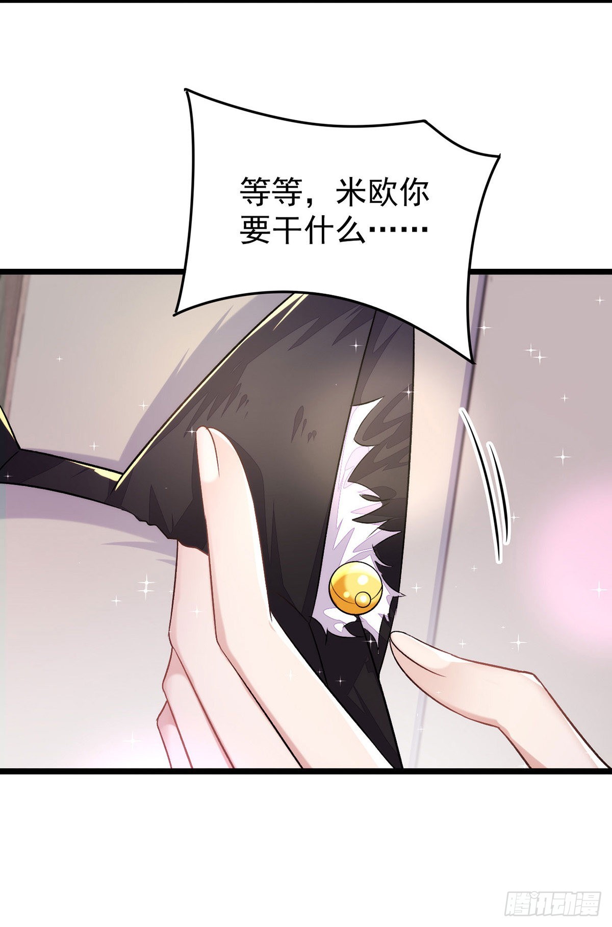 第148话现在是审问时间14