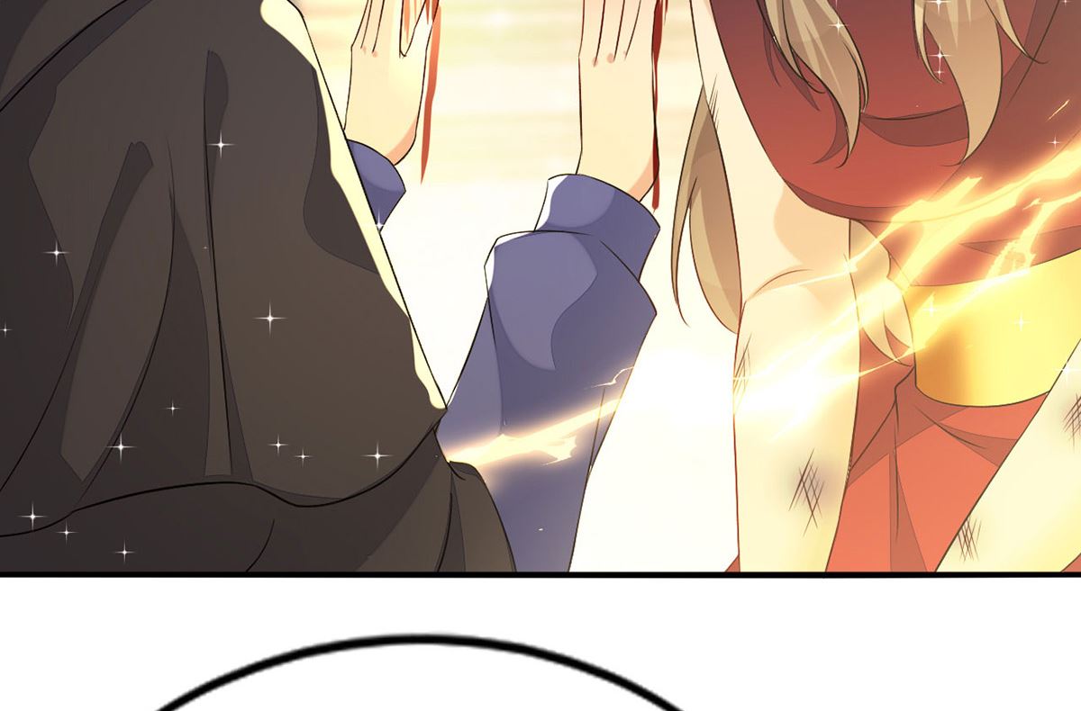 第157话 当年真相33