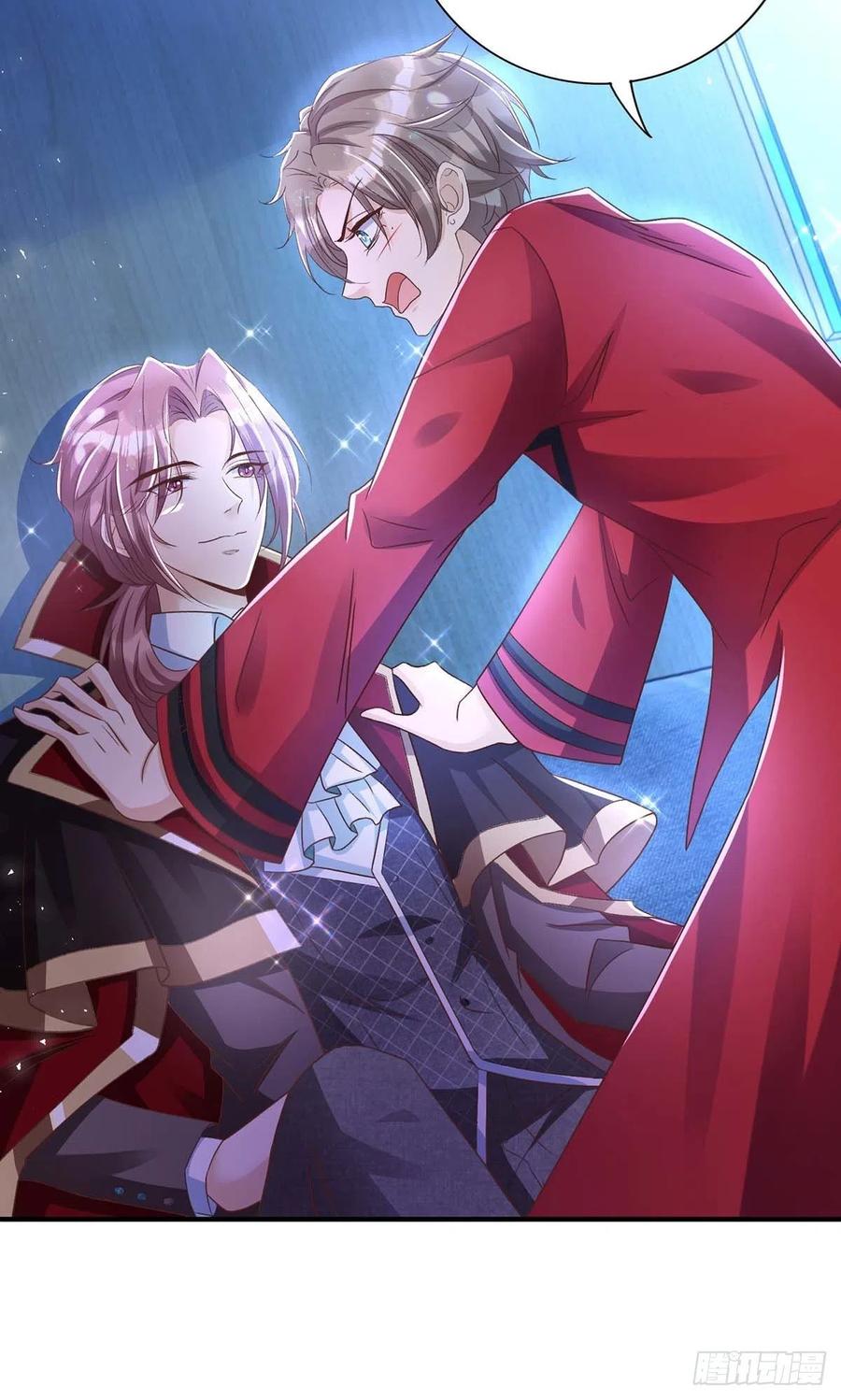 第71话 你的伤……19