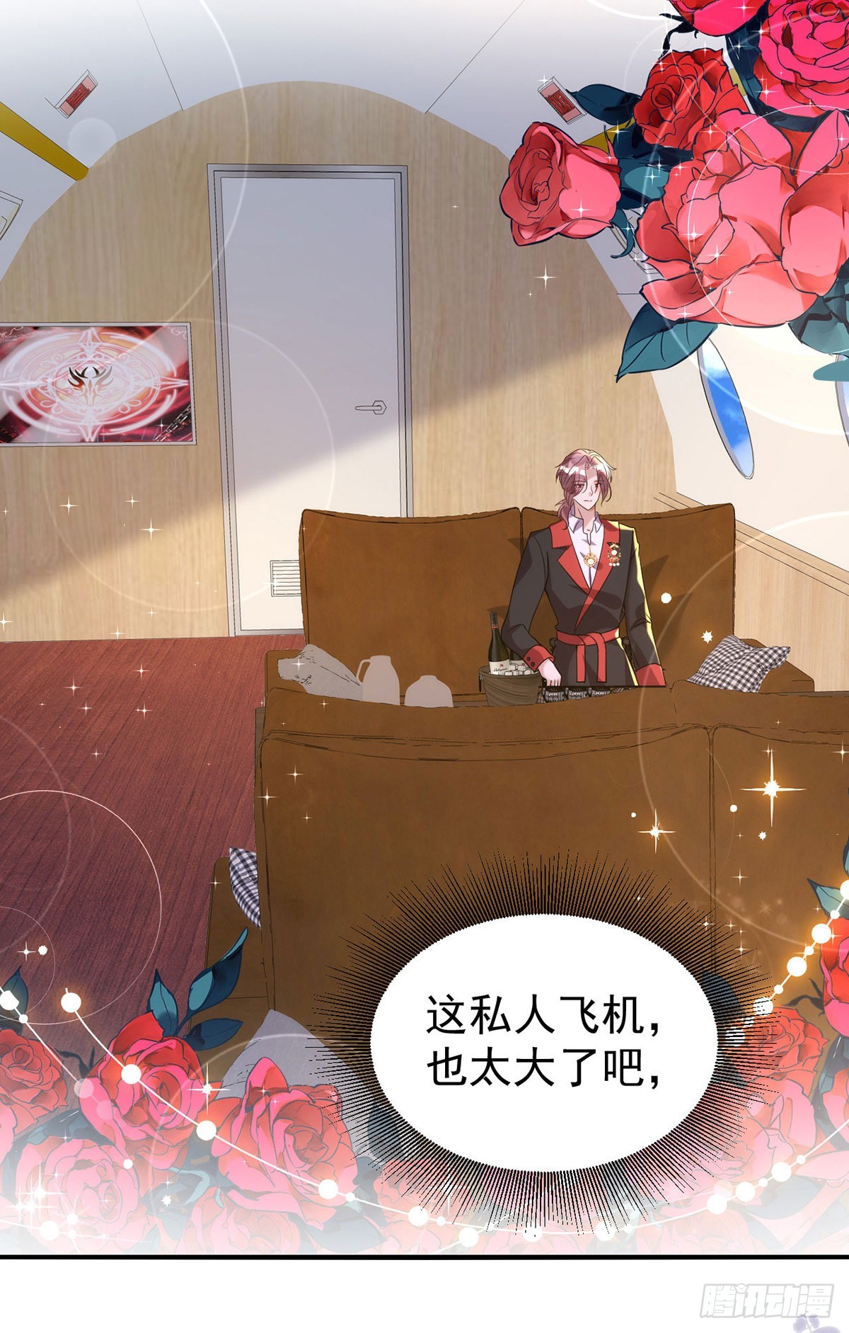 第127话 待在我身边就好10