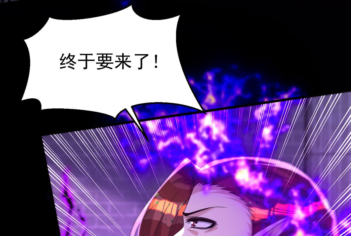 第160话 永生之神62