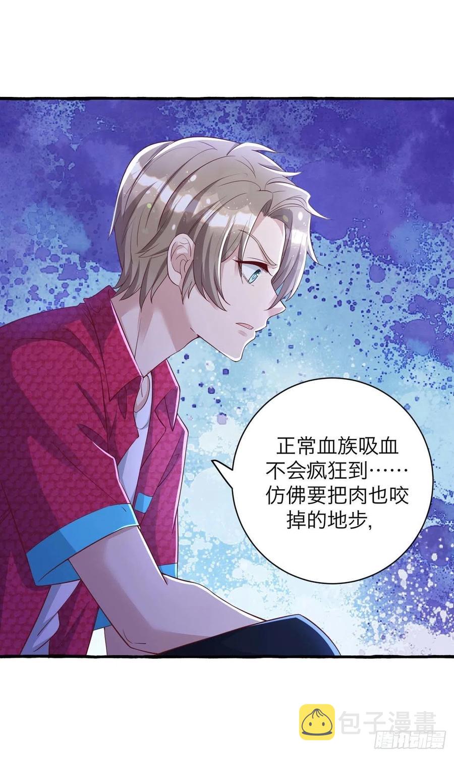 第64话 秦河之死15