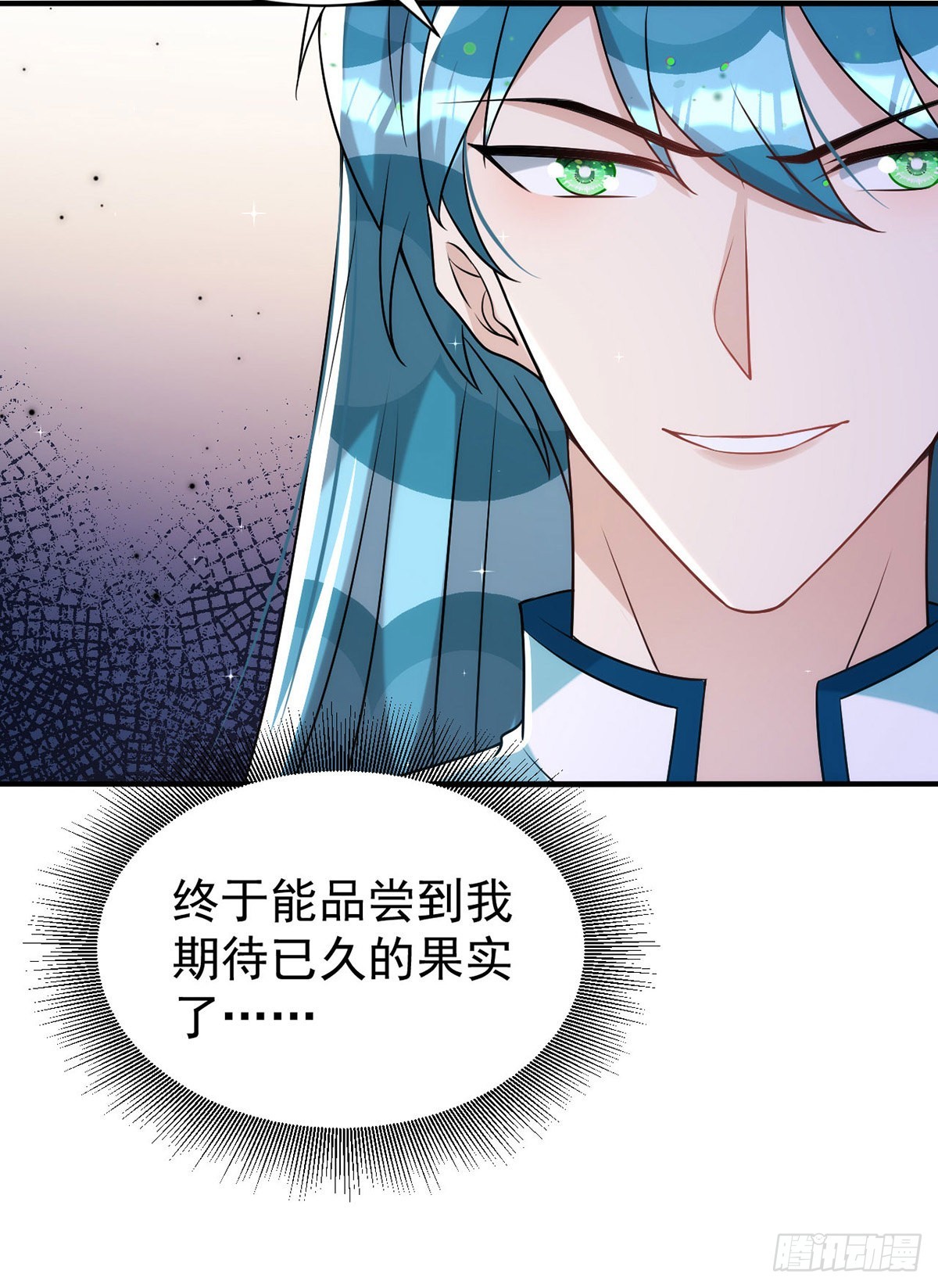 第140话出乎意料21