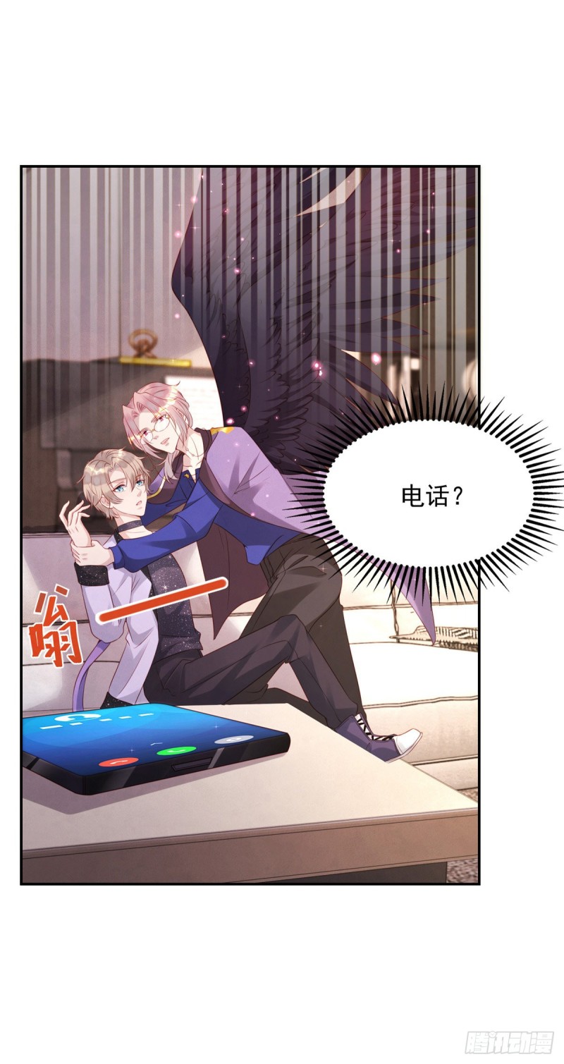 第29话 重订契约21