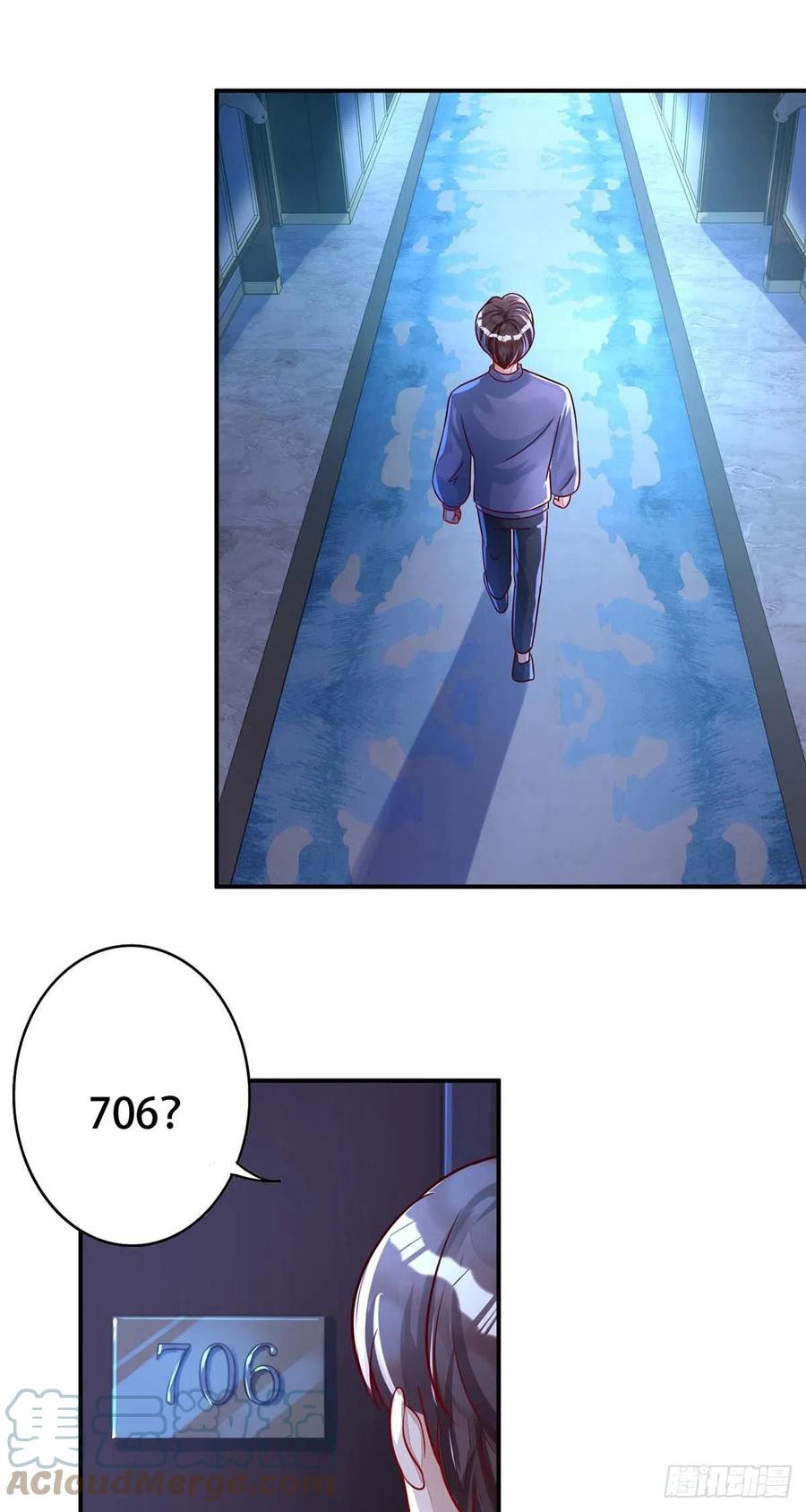 第67话 当我的食物吧！16