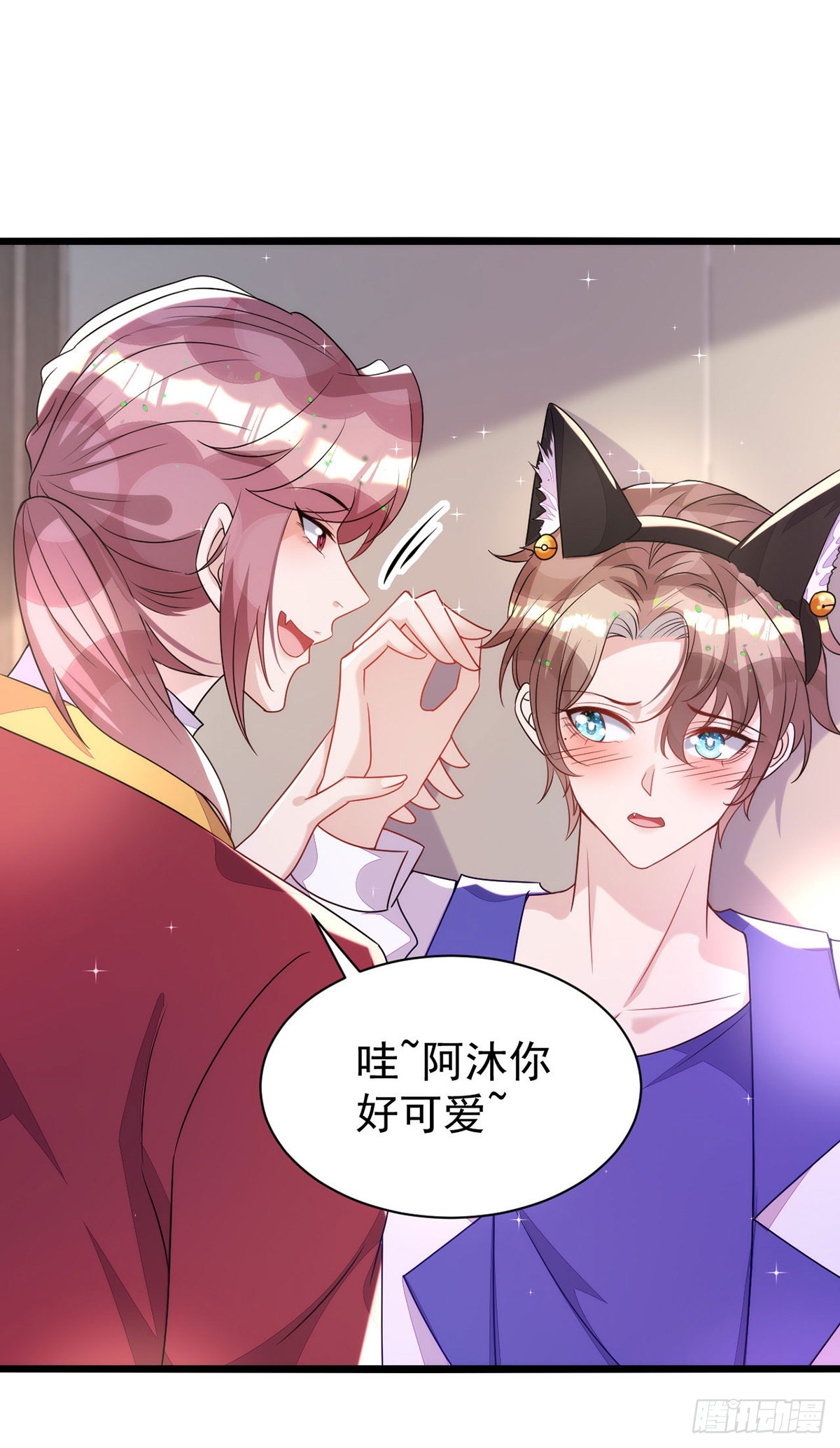 第148话现在是审问时间17