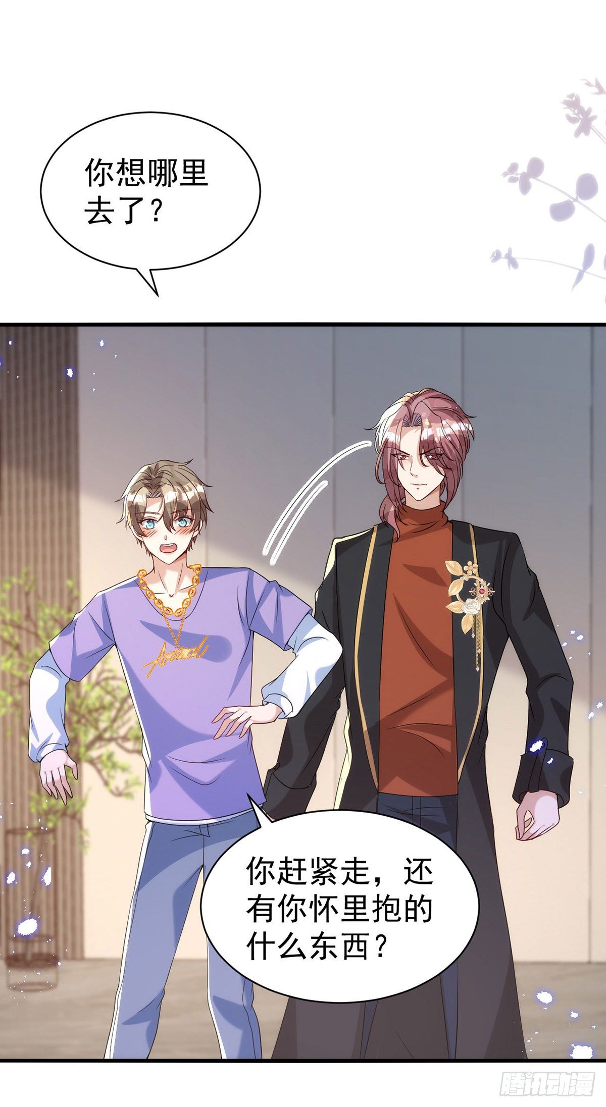 第119话 永恒之花6