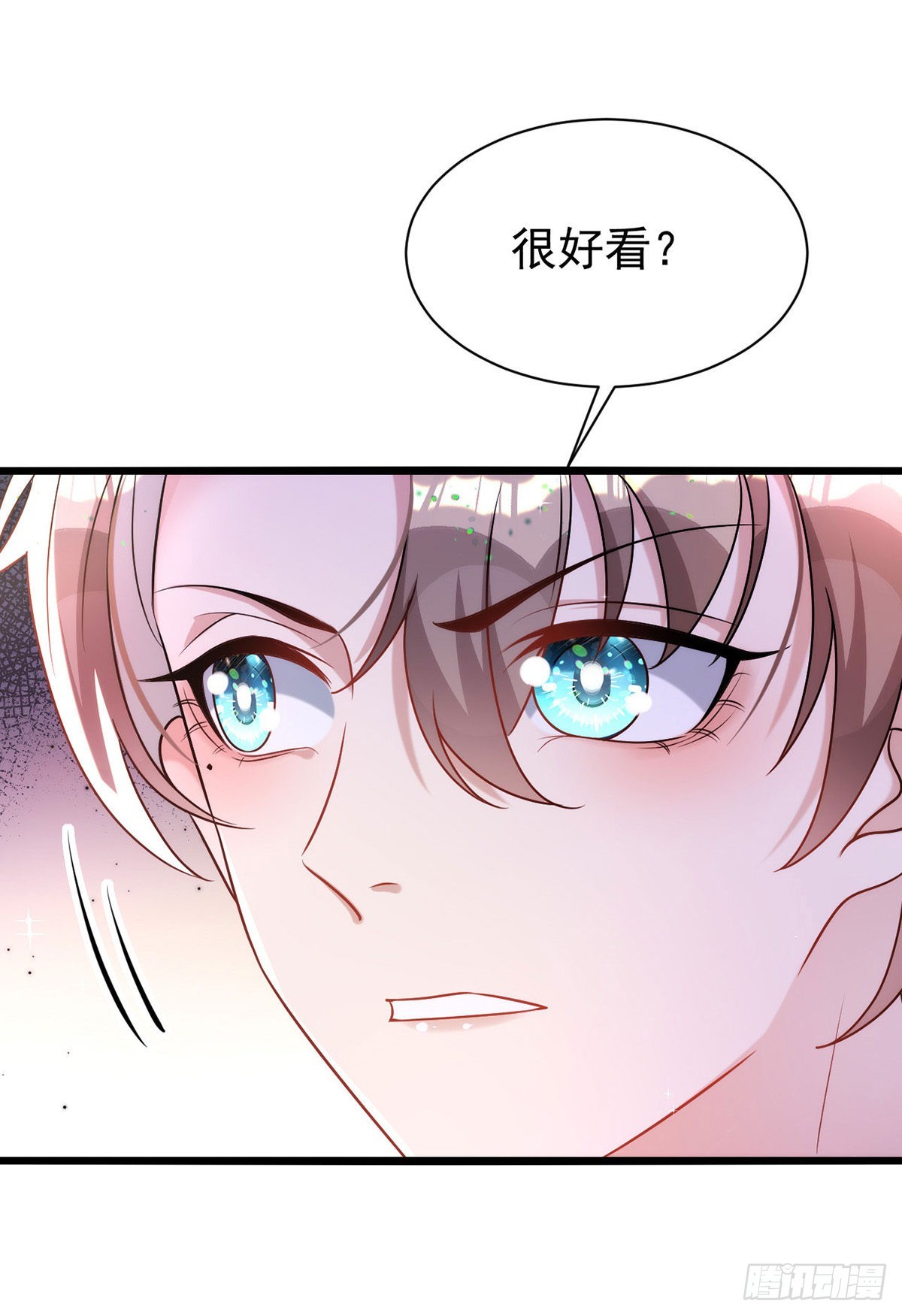 第148话现在是审问时间19