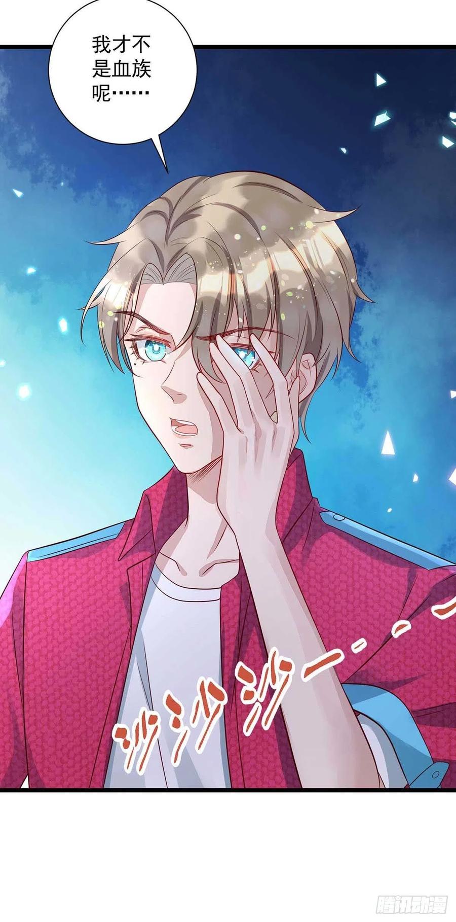 第55话 我在杀人7