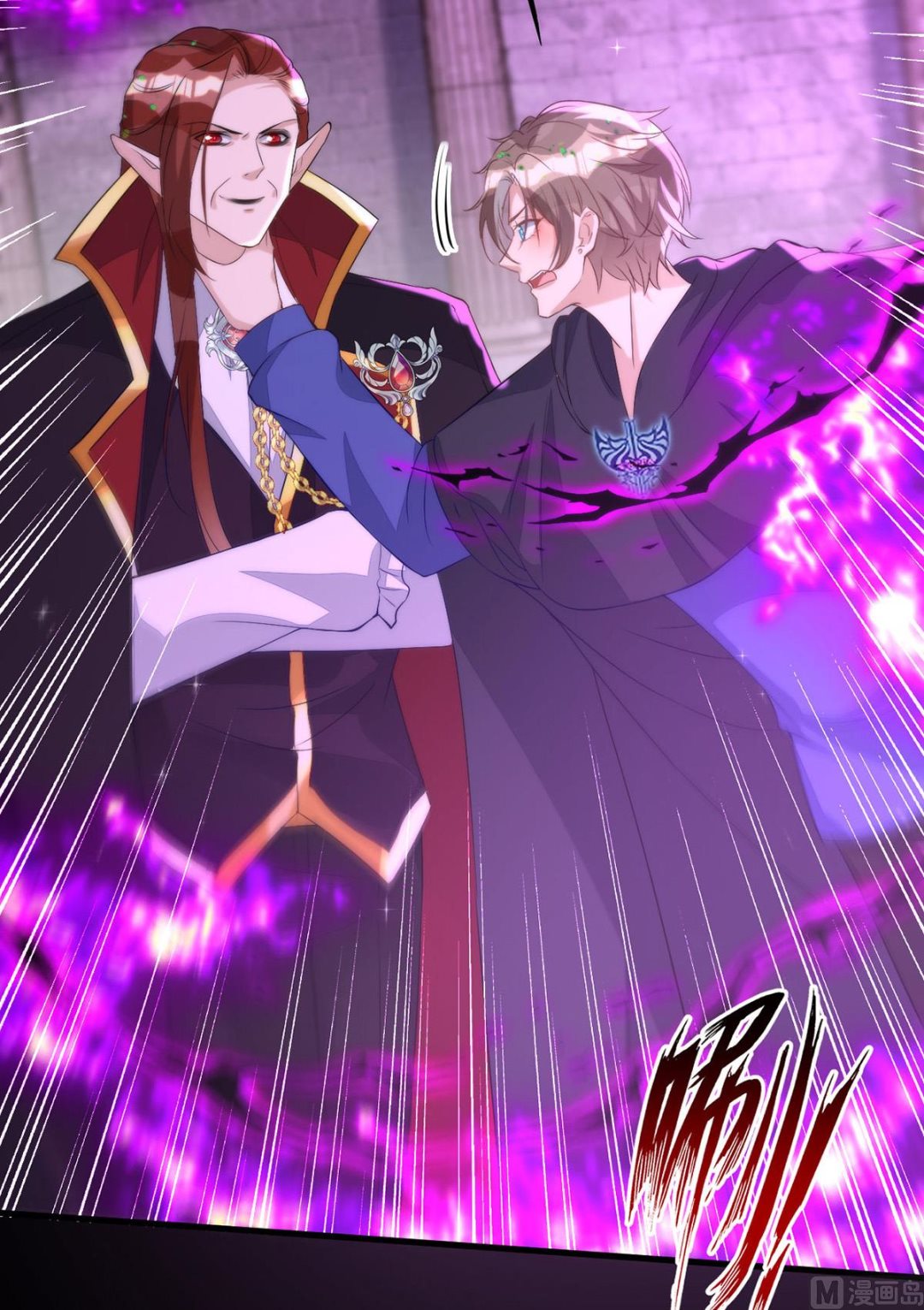 第158话 涅槃血阵61