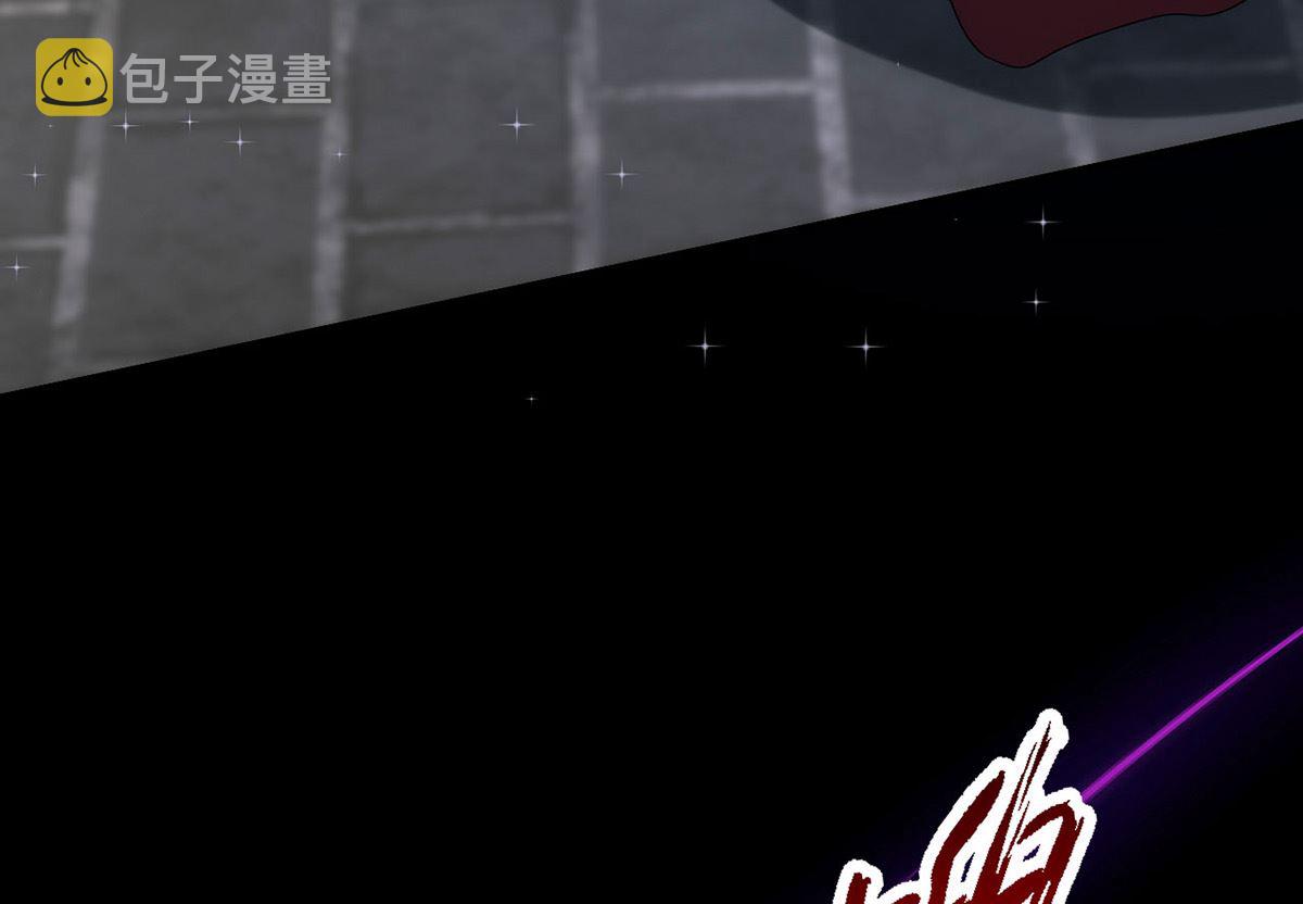 第157话 当年真相67