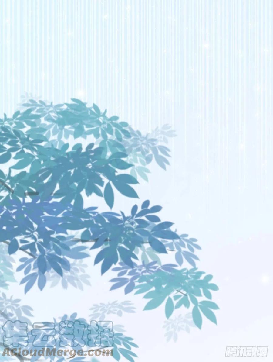 第79话 苦肉计8