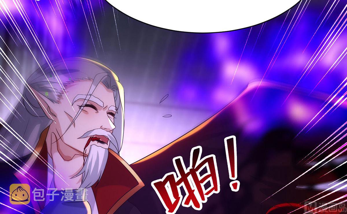 第162话 米欧回来了14