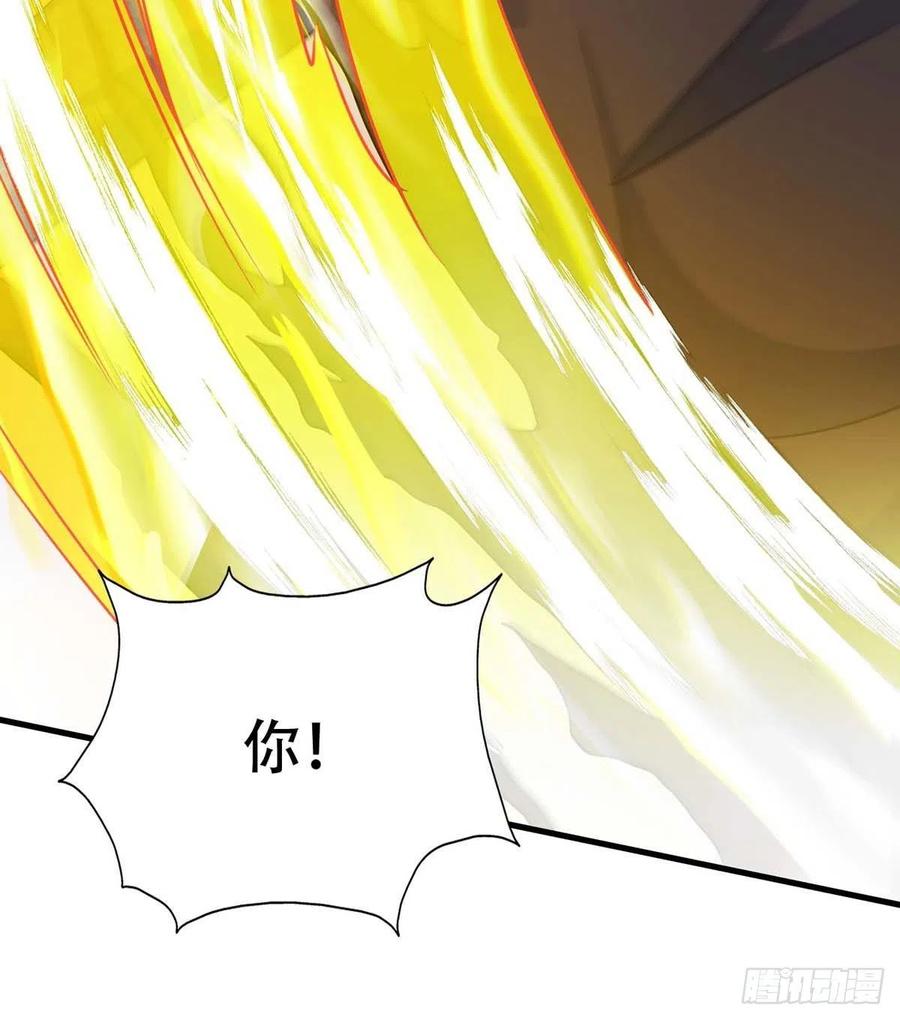 第70话 你还在生我的气啊7