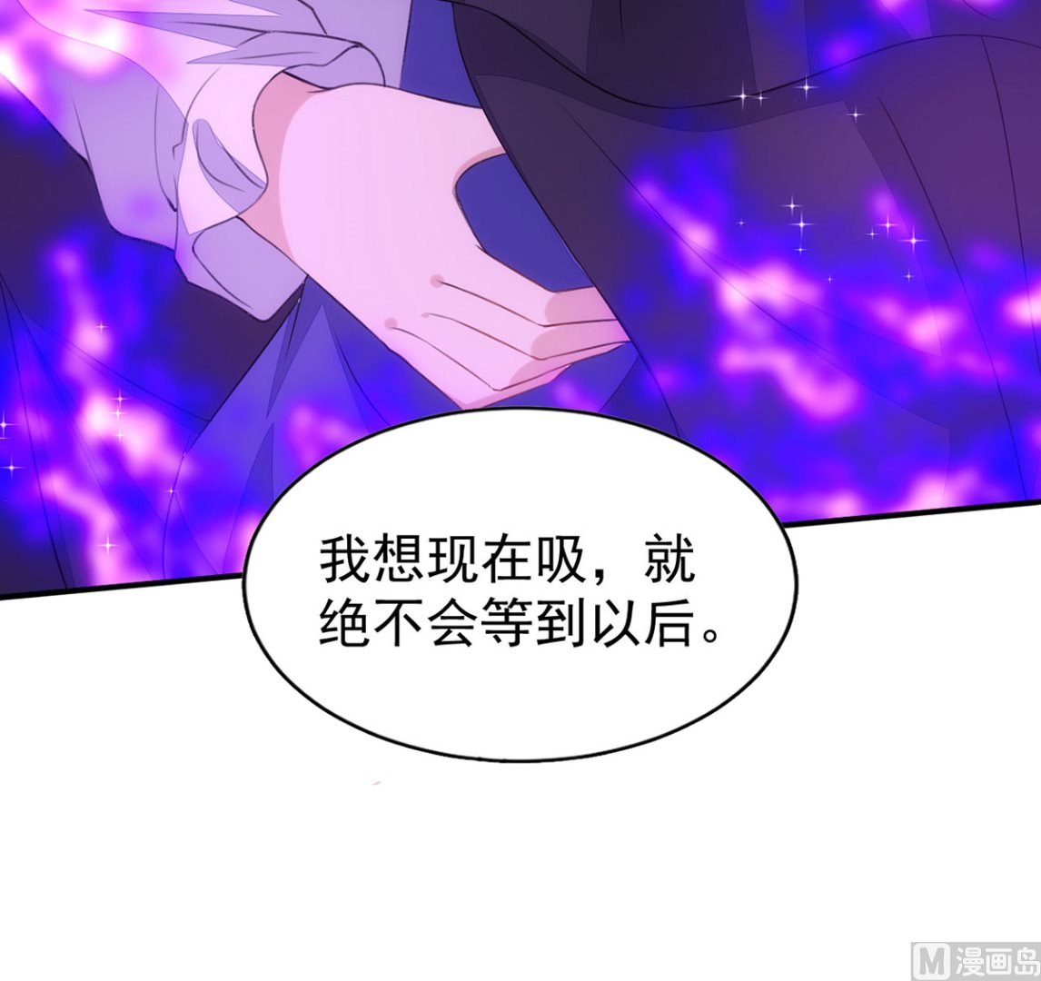 第153话 本源石84