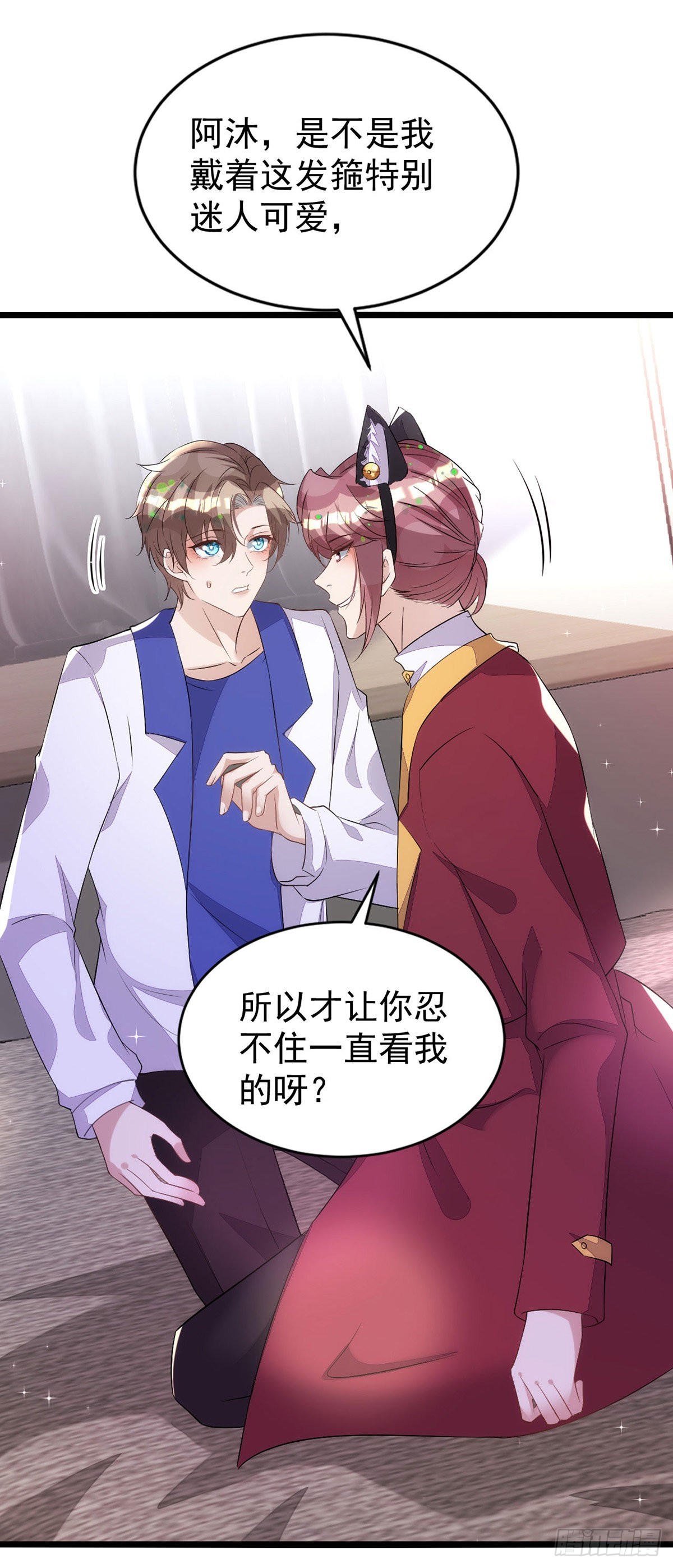 第150话开始行动4