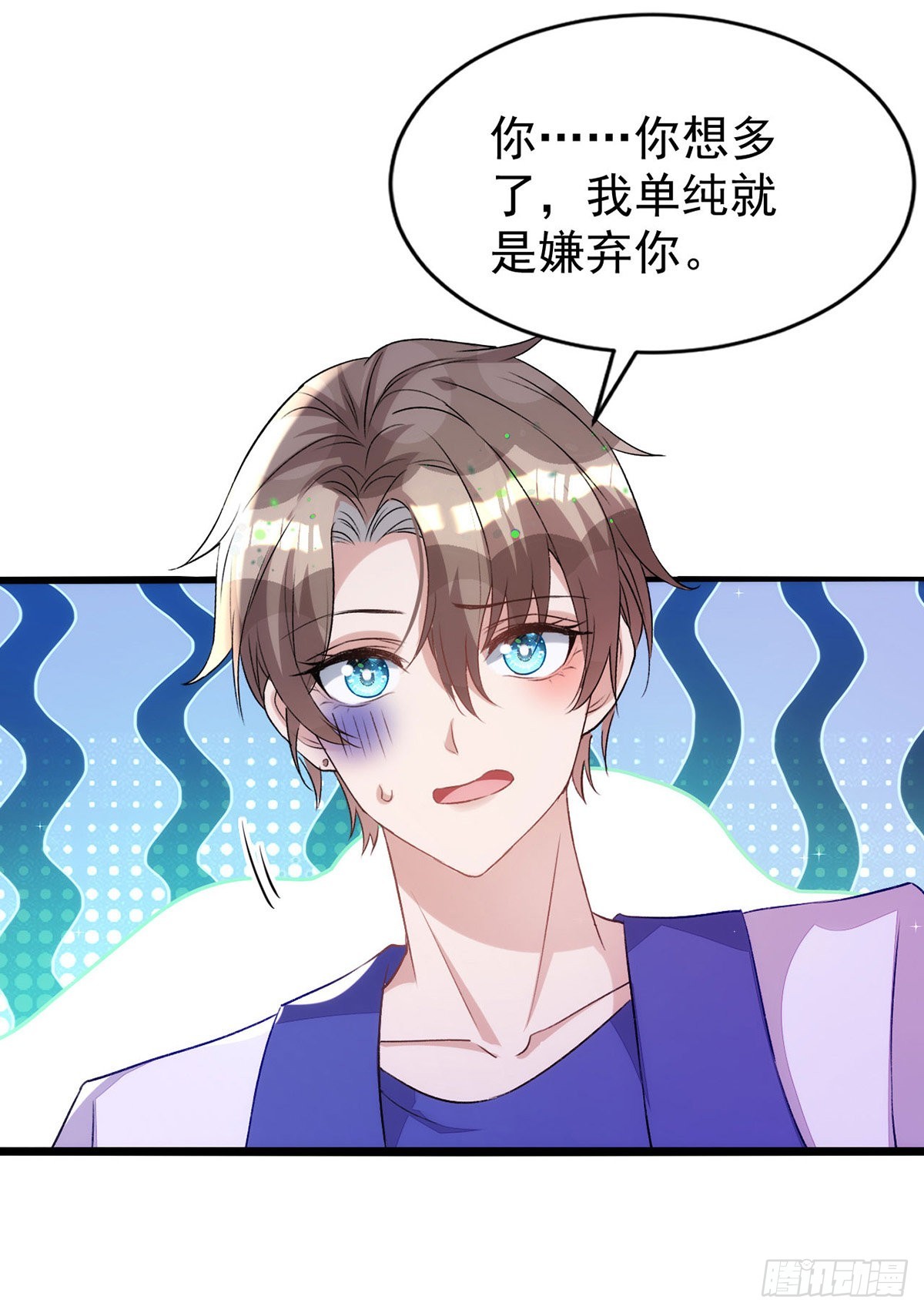 第150话开始行动5