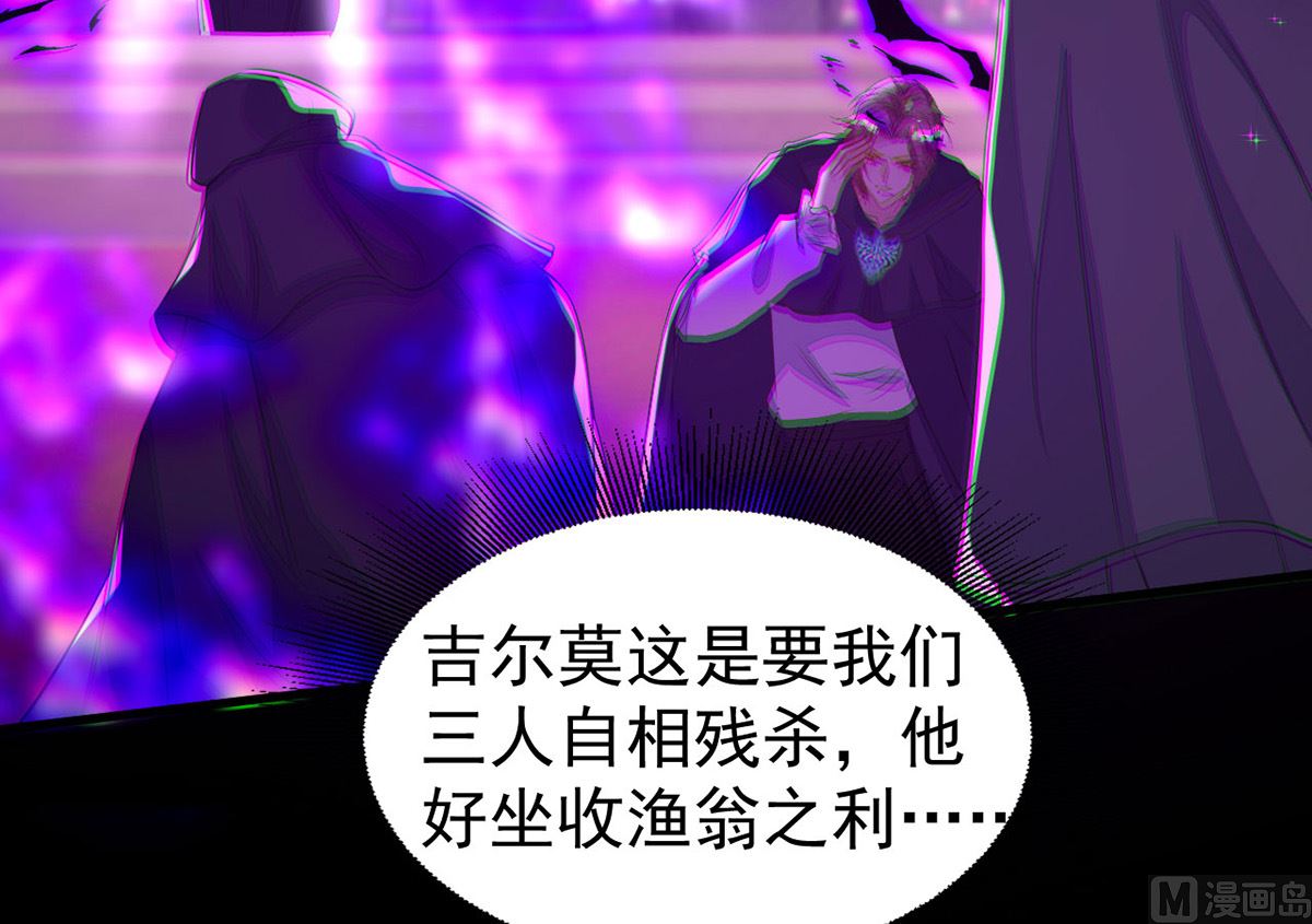 第153话 本源石65