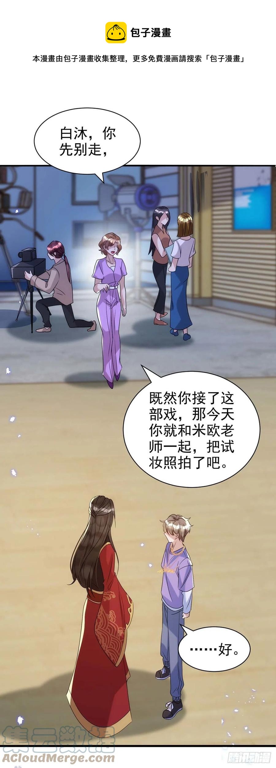 第93话 这部戏，我接了12