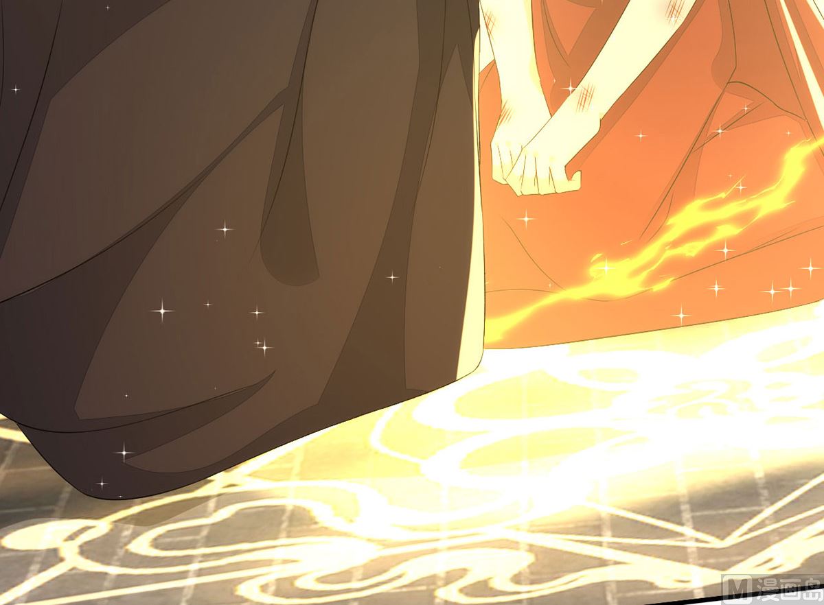 第157话 当年真相23