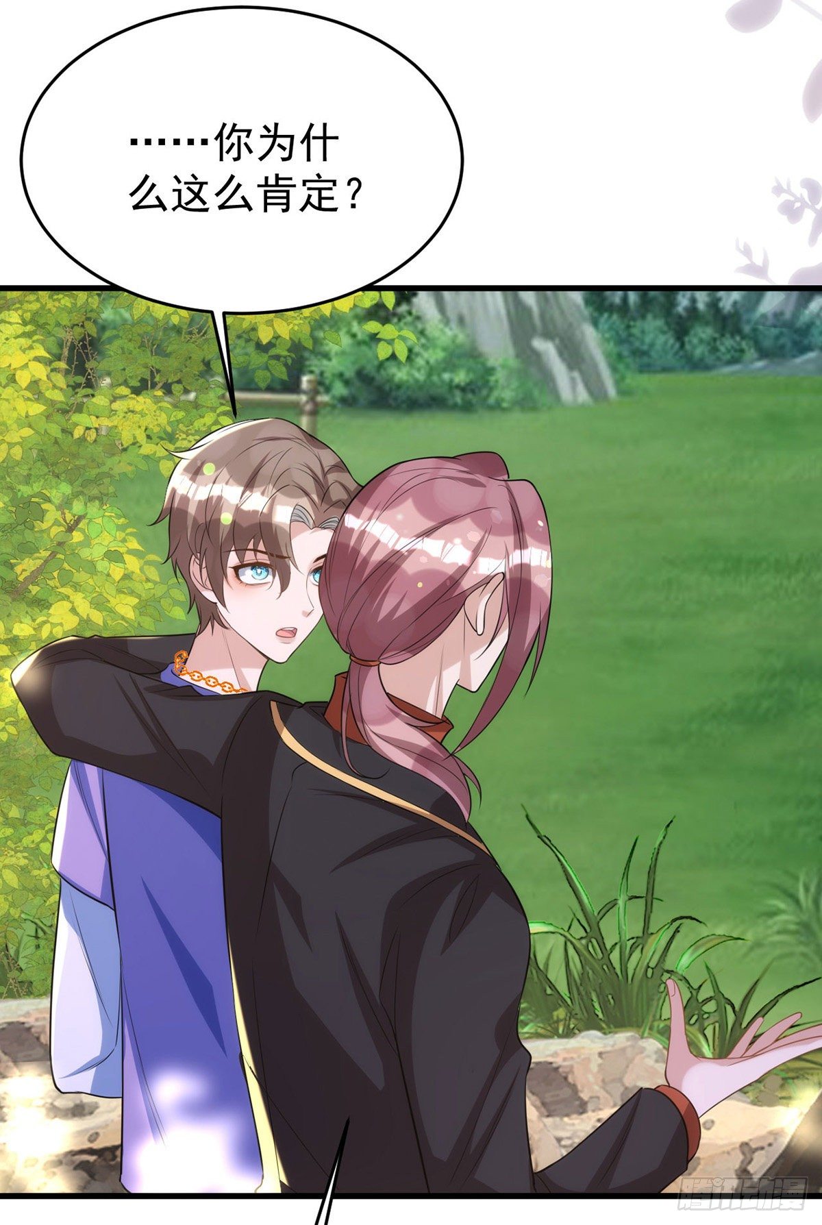 第114话 你的心的确很软啊19