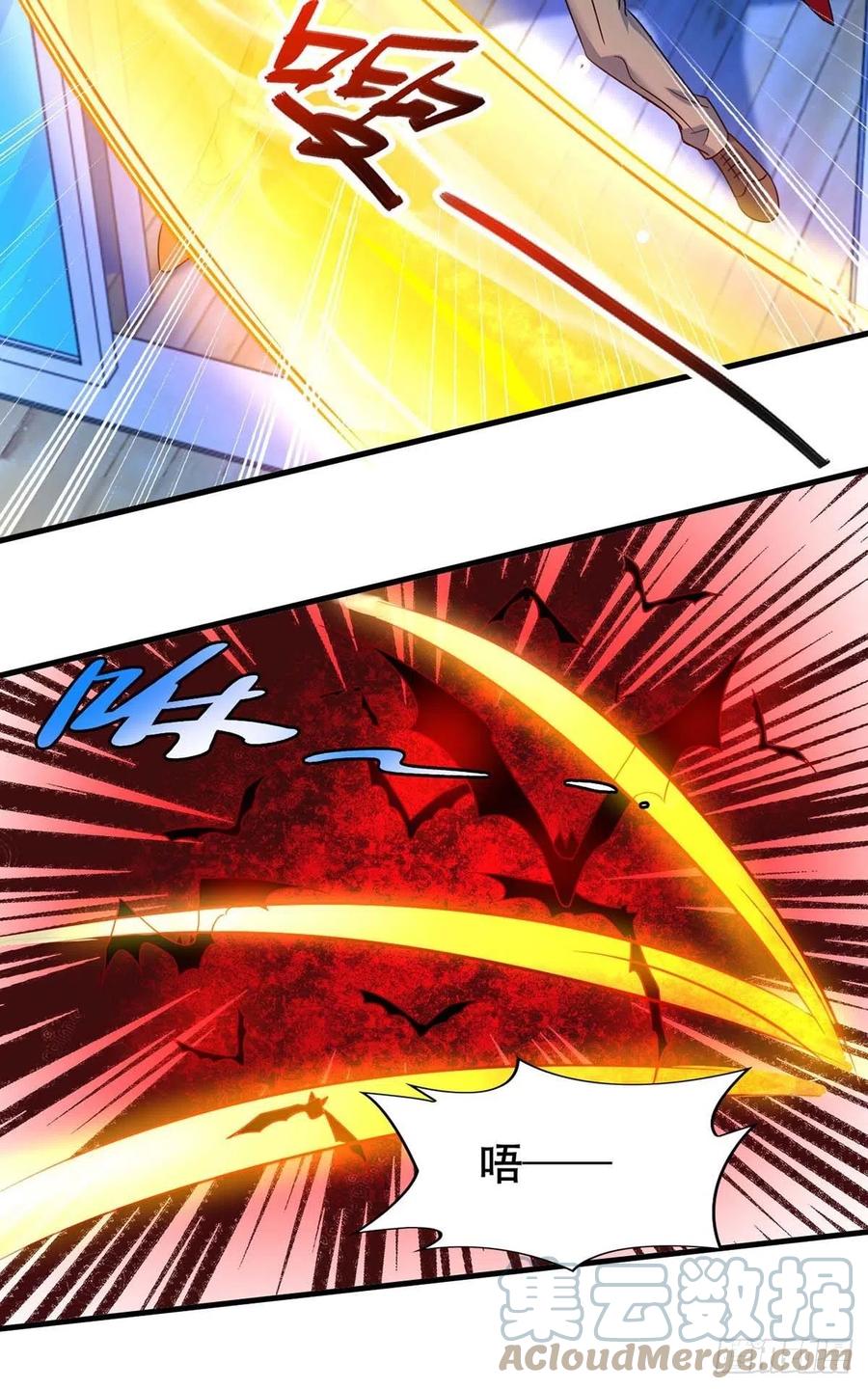 第70话 你还在生我的气啊14