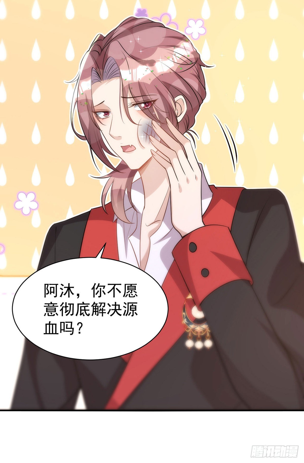 第138话被赶出门21