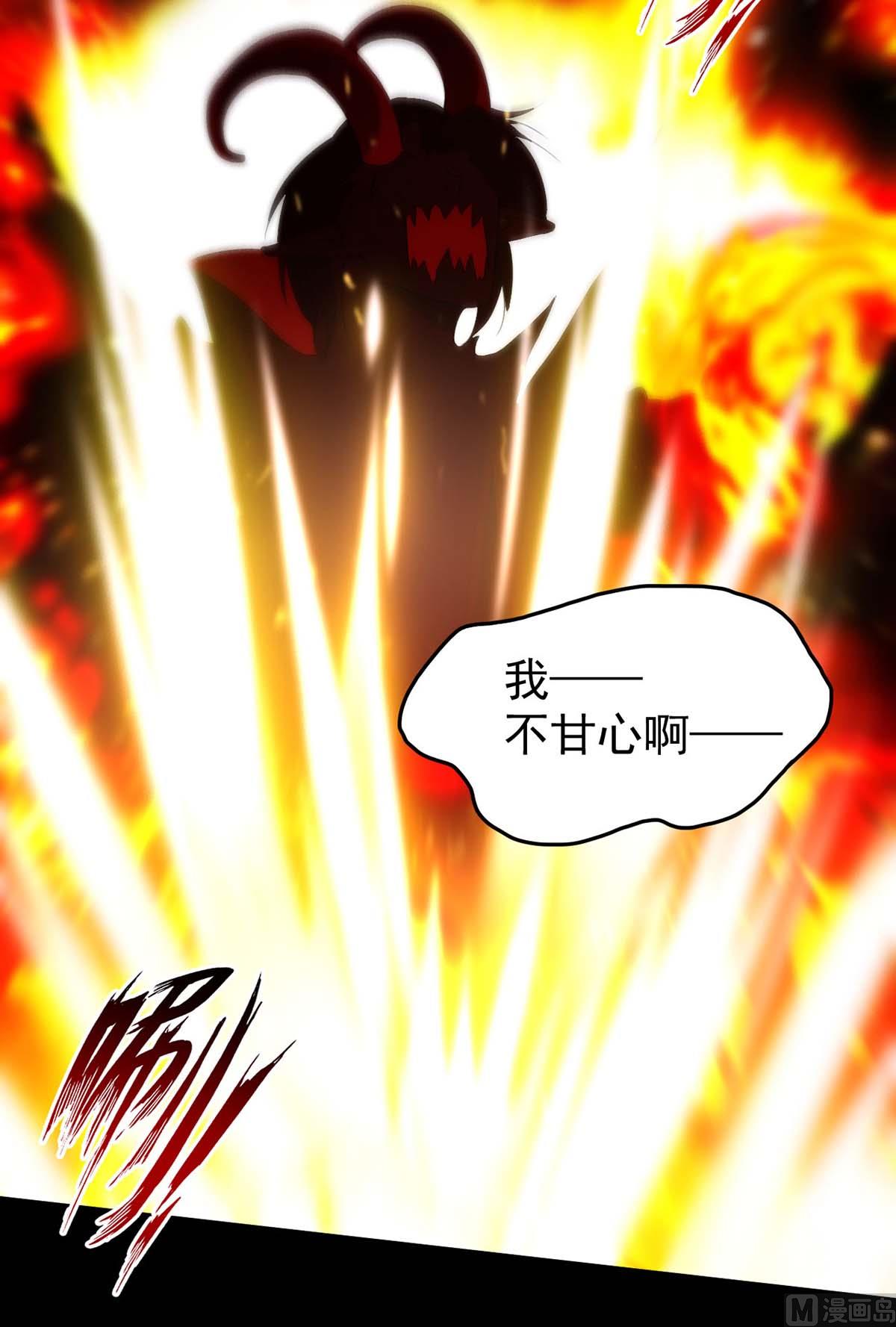 第163话 重结情契25