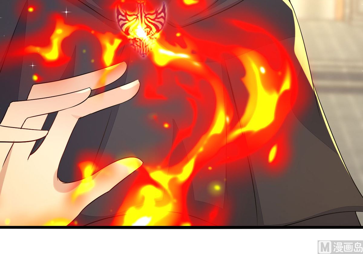 第157话 当年真相47