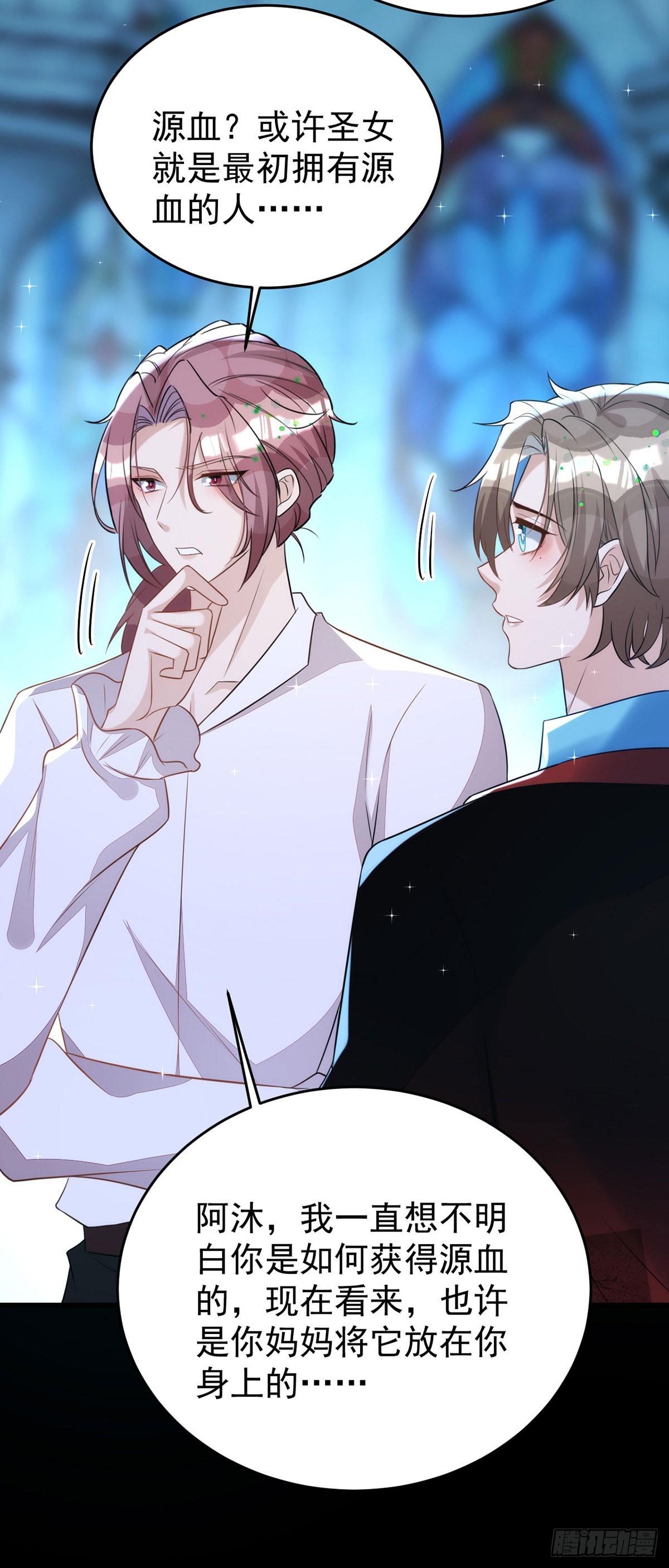 第146话还好有他在身边9
