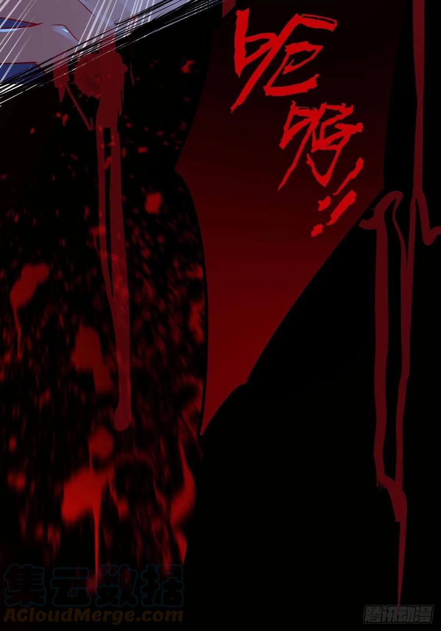 第67话 当我的食物吧！26