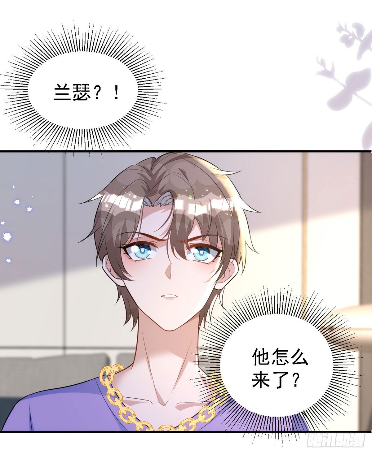 第117话 不会让那一天出现7