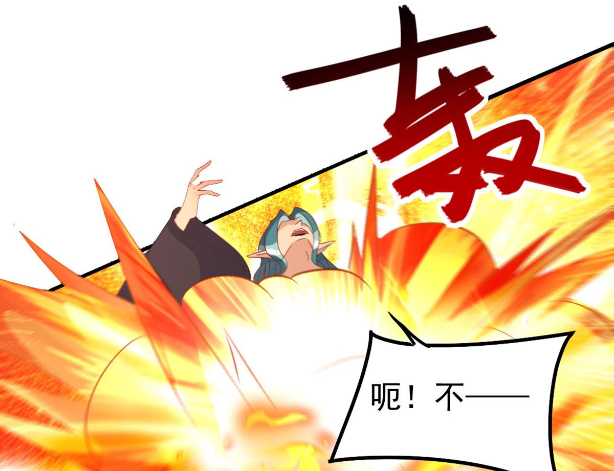 第155话 恶魔之地49