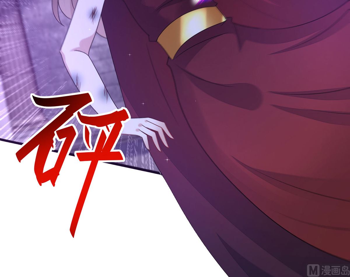 第157话 当年真相73
