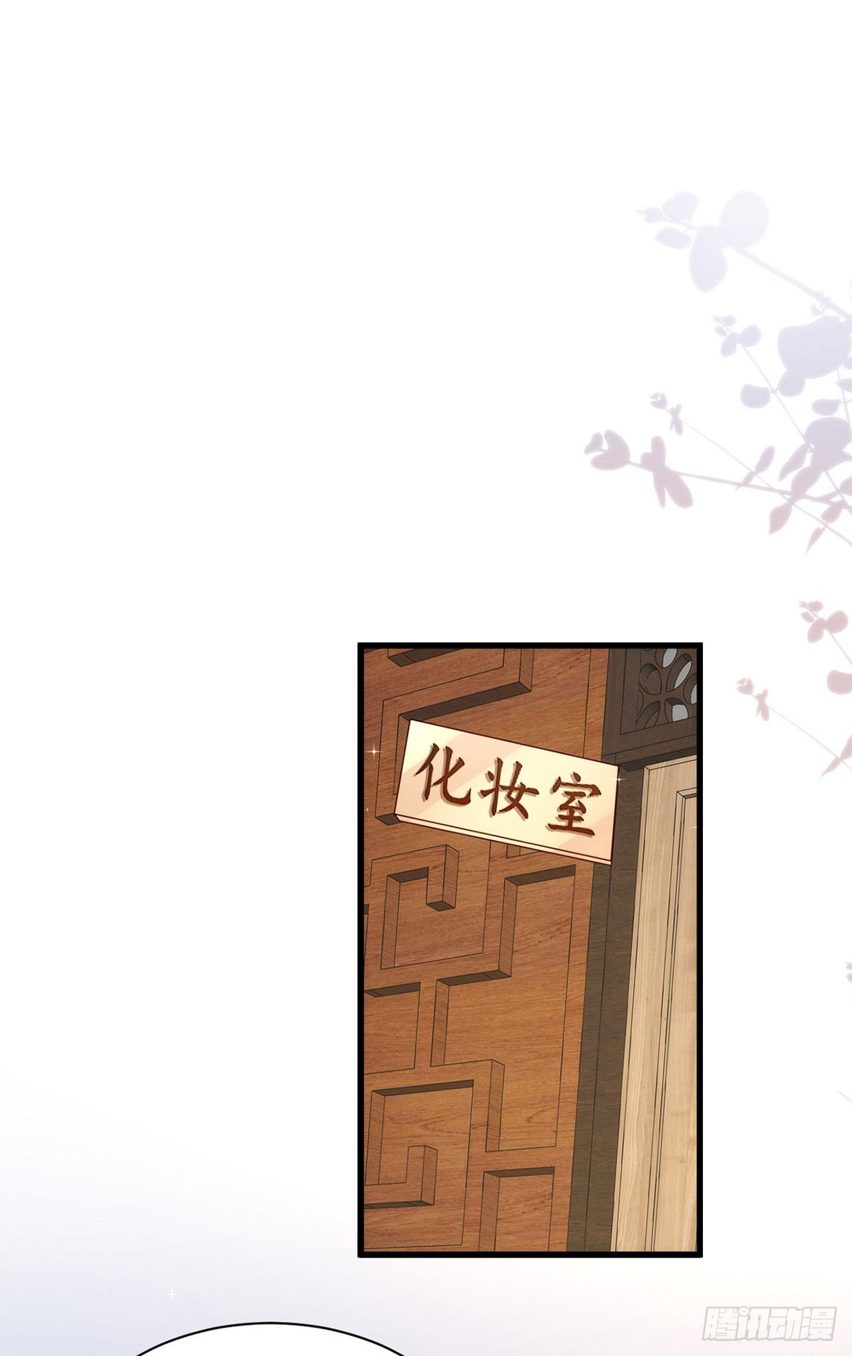 第140话出乎意料22