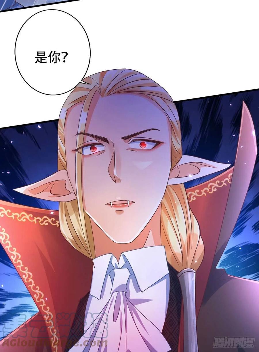 第69话 你敢伤我的人？12