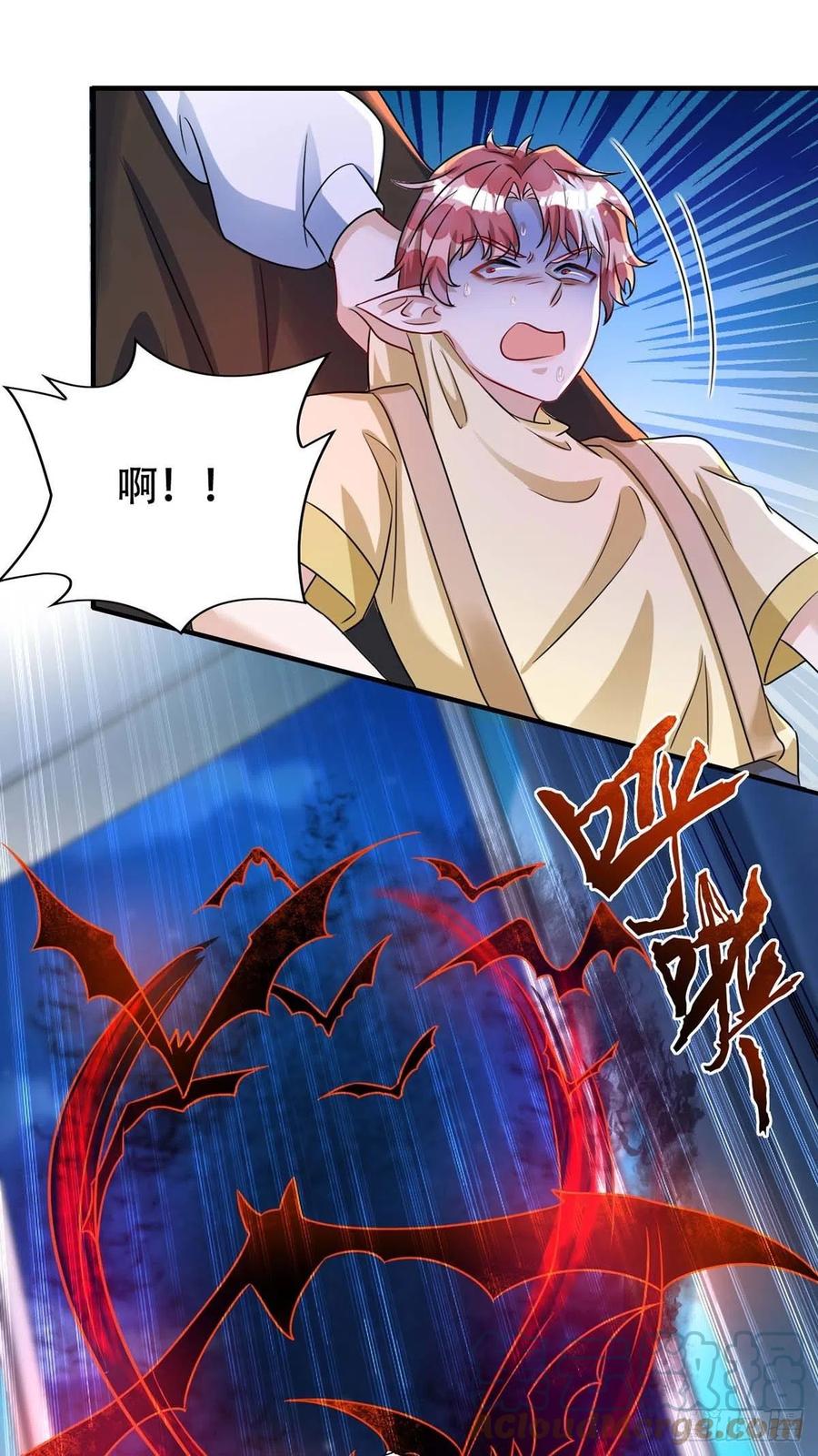第70话 你还在生我的气啊12