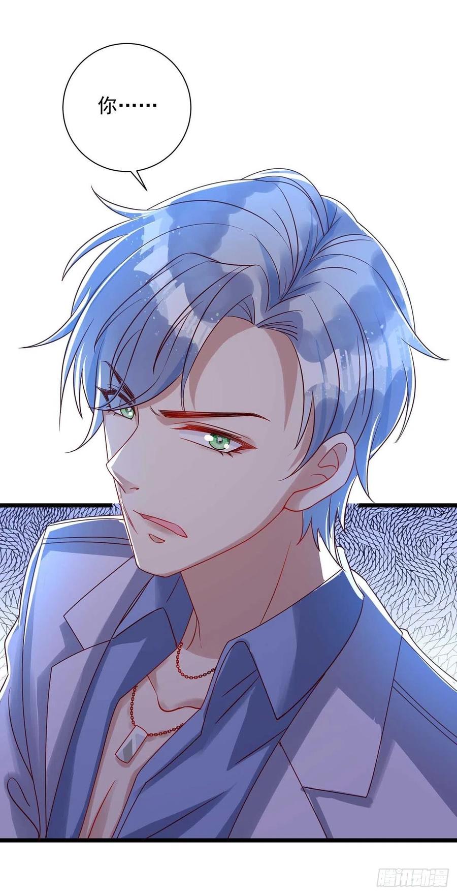第48话 狼人习俗23