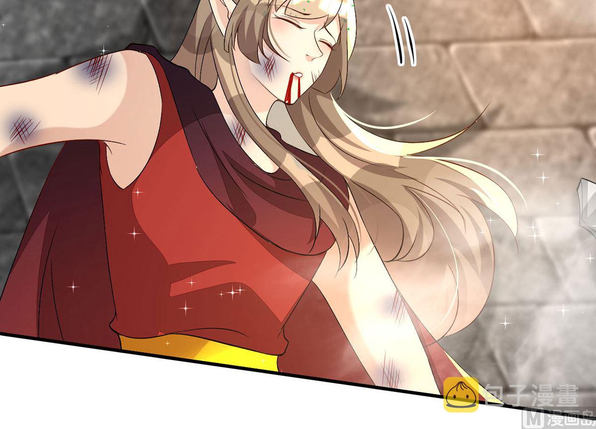 第160话 永生之神13