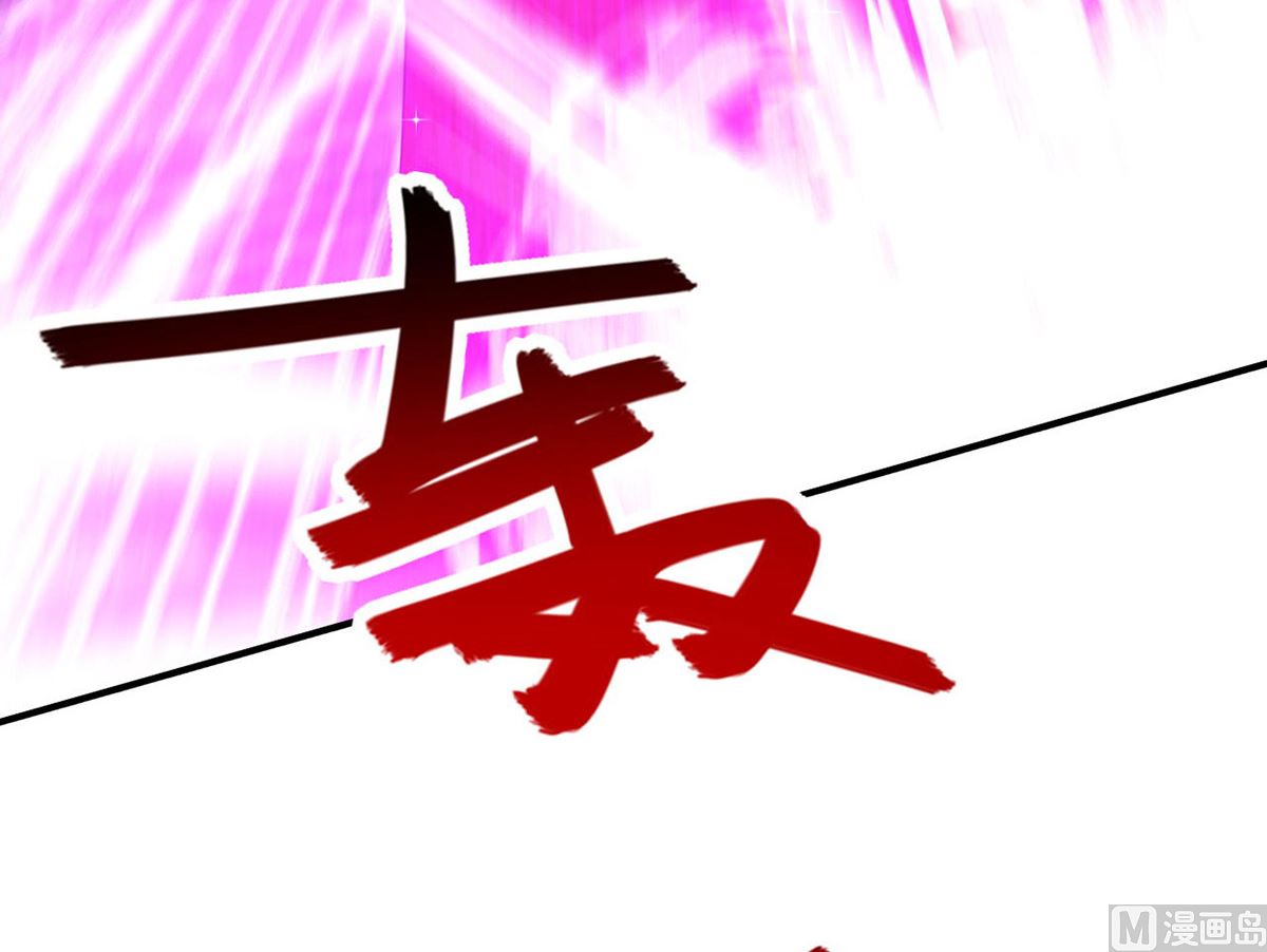 第160话 永生之神10