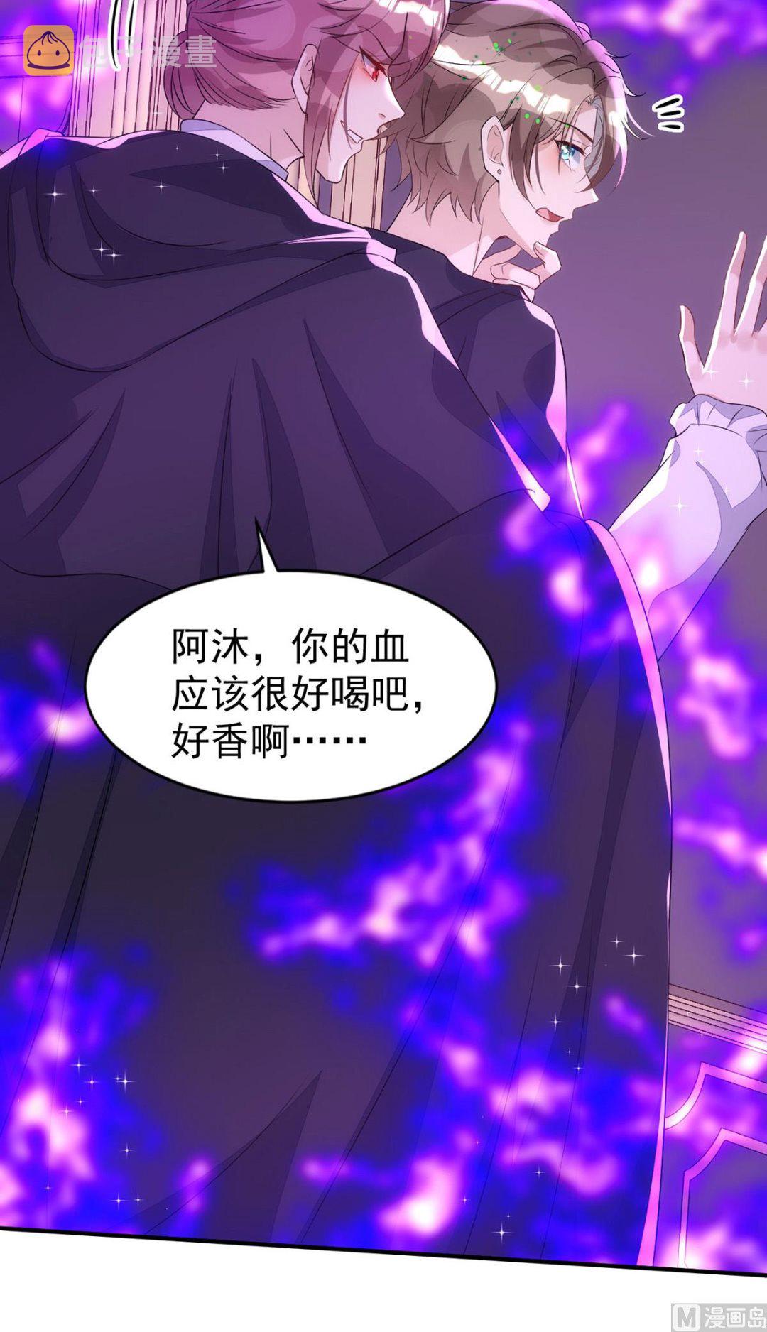 第153话 本源石78