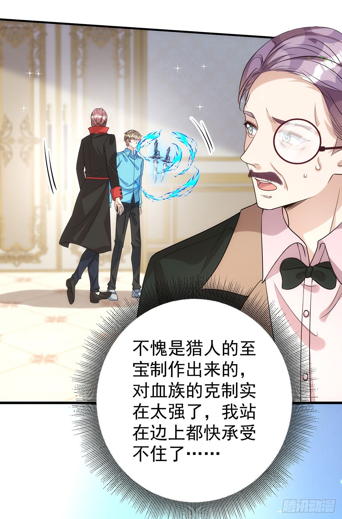 第140话出乎意料6