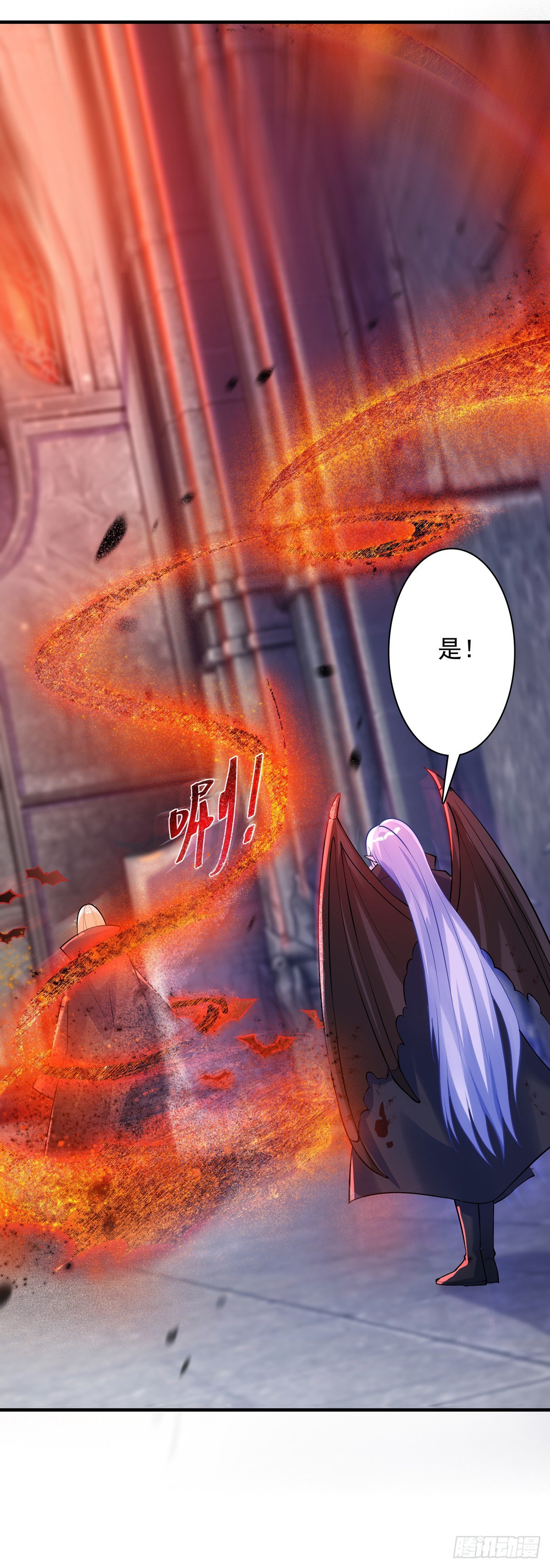 第17话 亲王艾泽瑞尔16