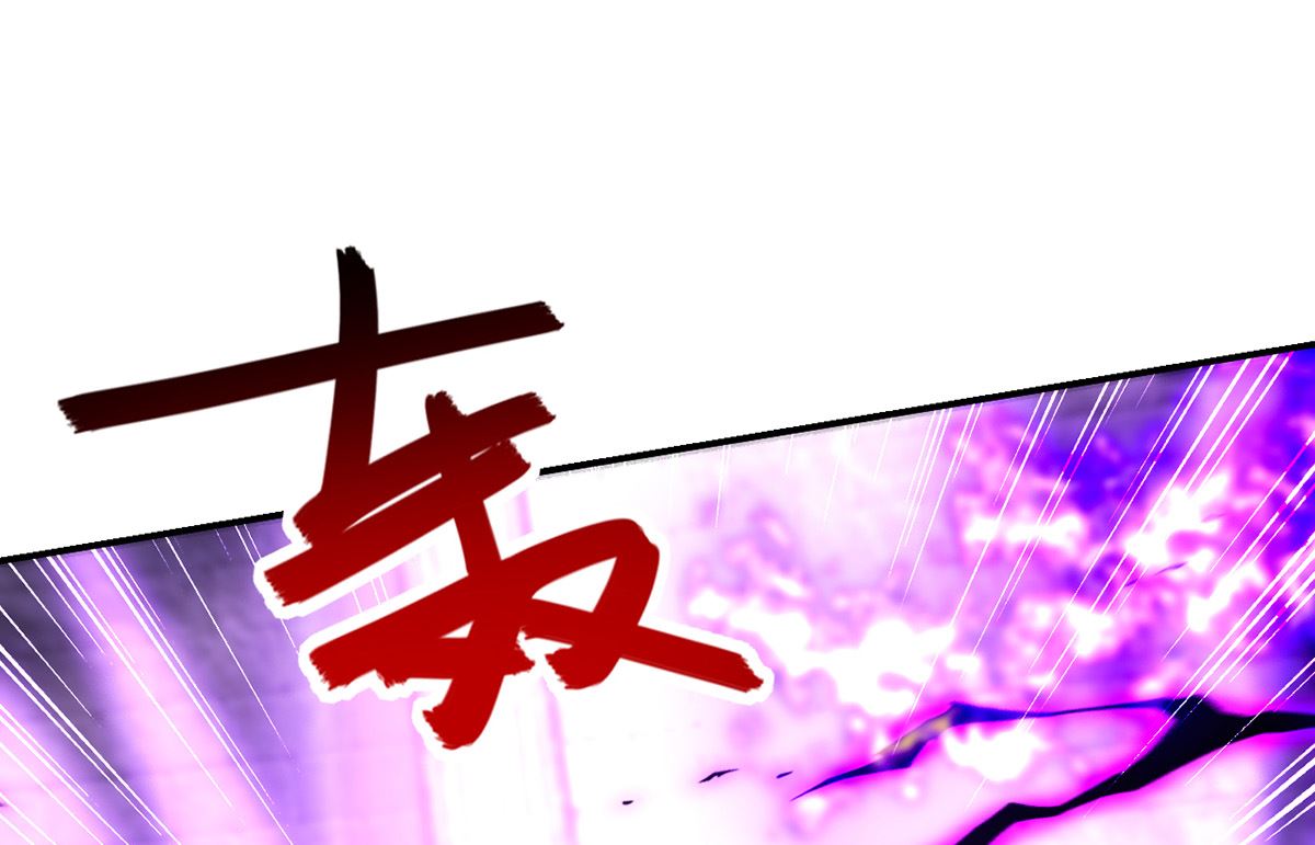 第160话 永生之神68