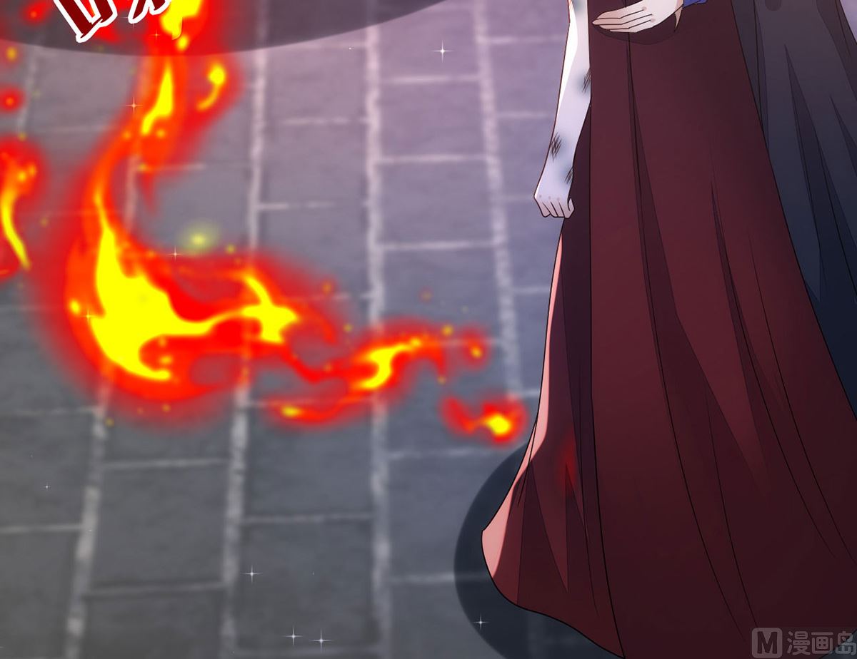 第157话 当年真相66