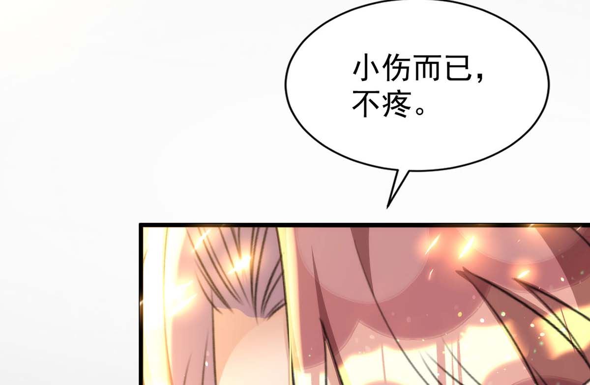 第163话 重结情契39