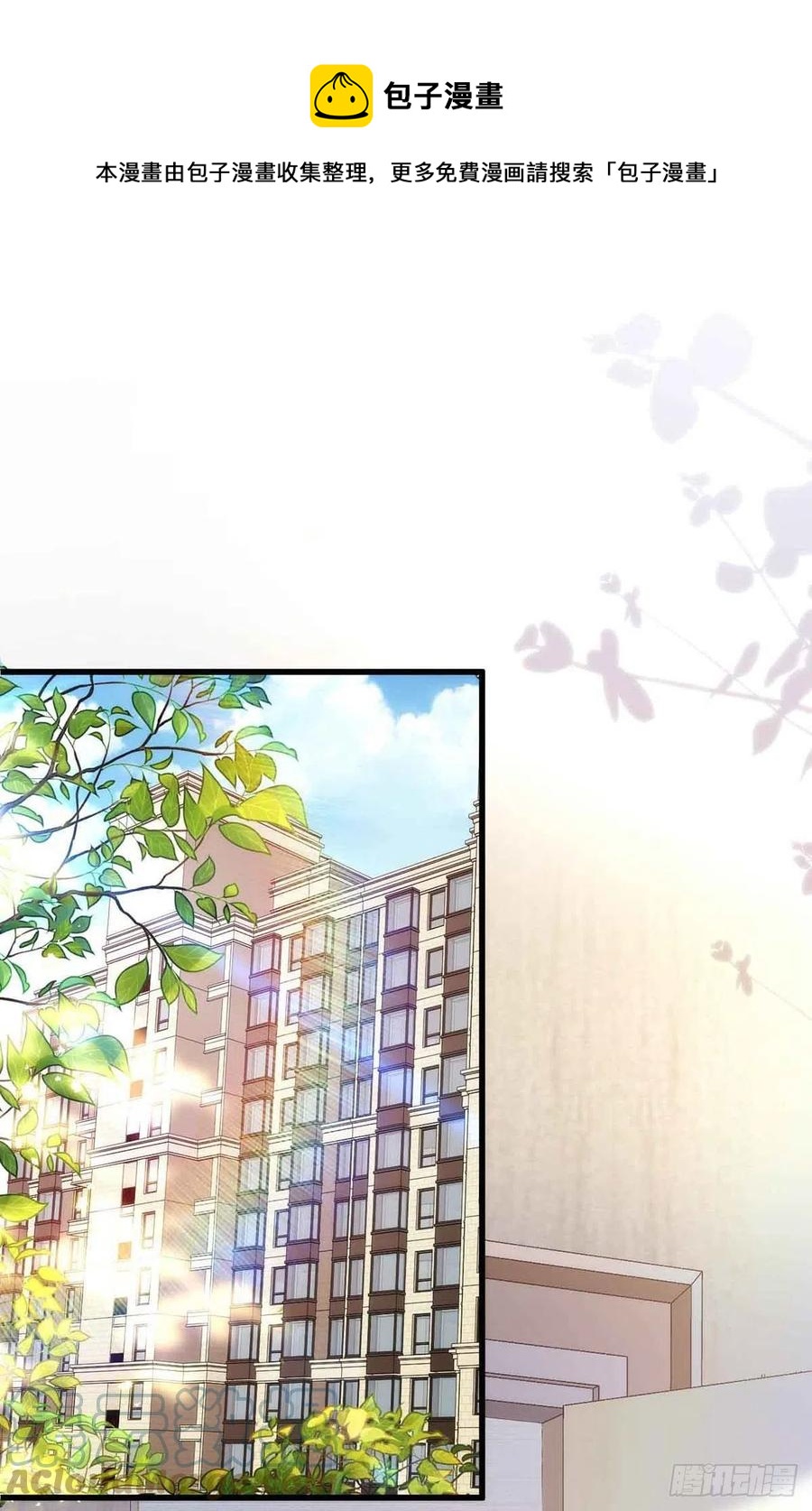 第90话 欧姆定律0