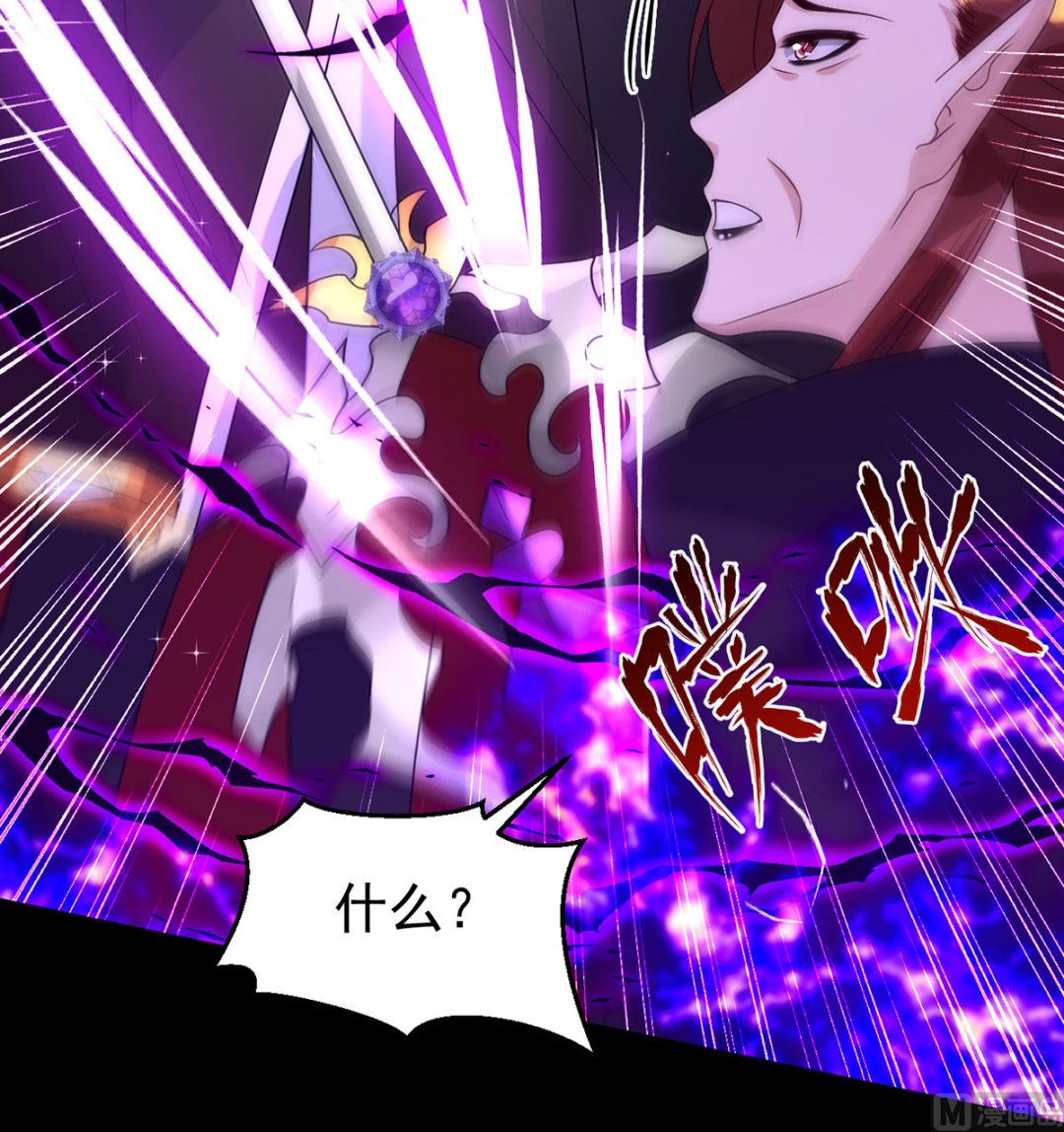 第161话 血夜真相9