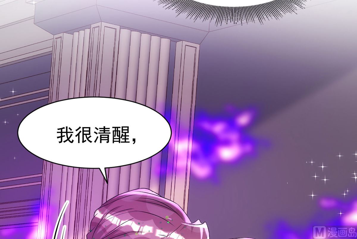 第153话 本源石77