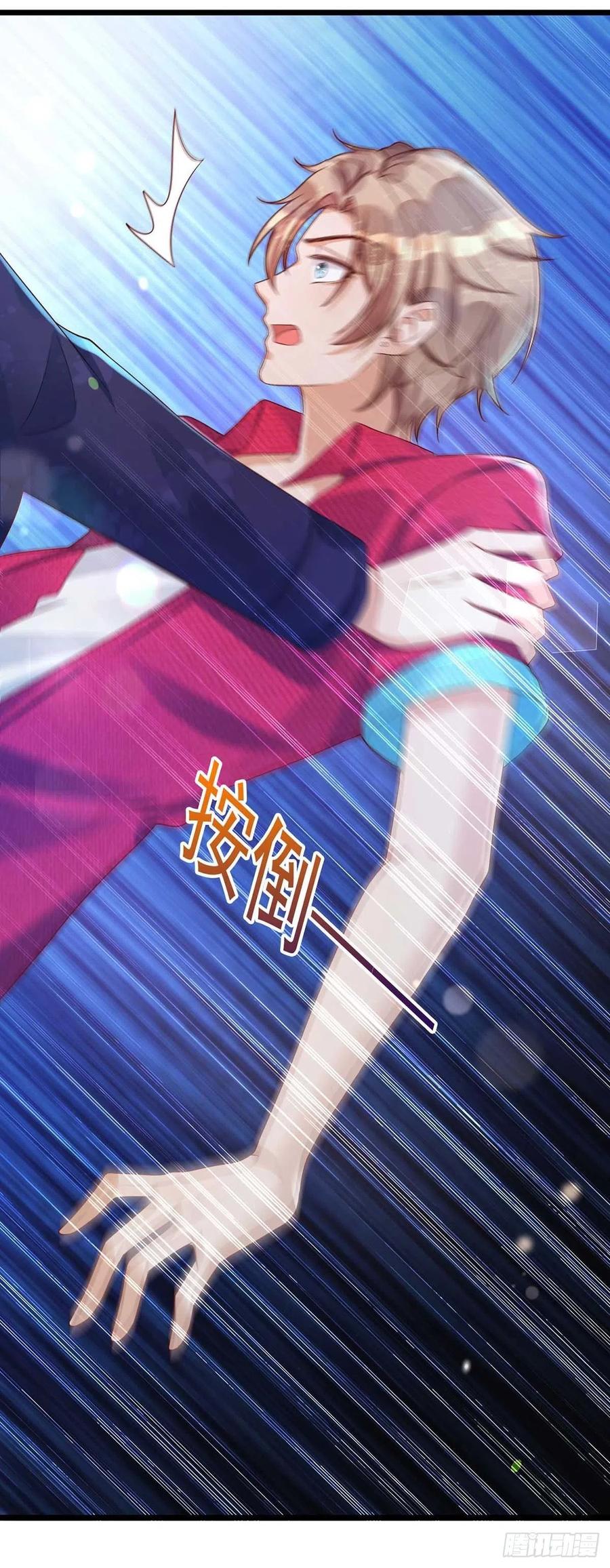 第59话 我根本不可能杀你5